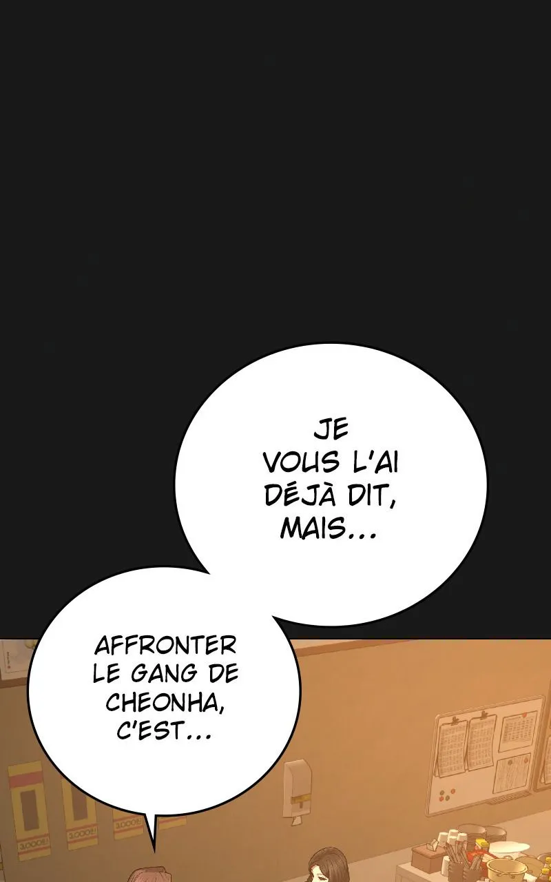 Reality Quest - 57 - 67c47fcc4c90d.webp