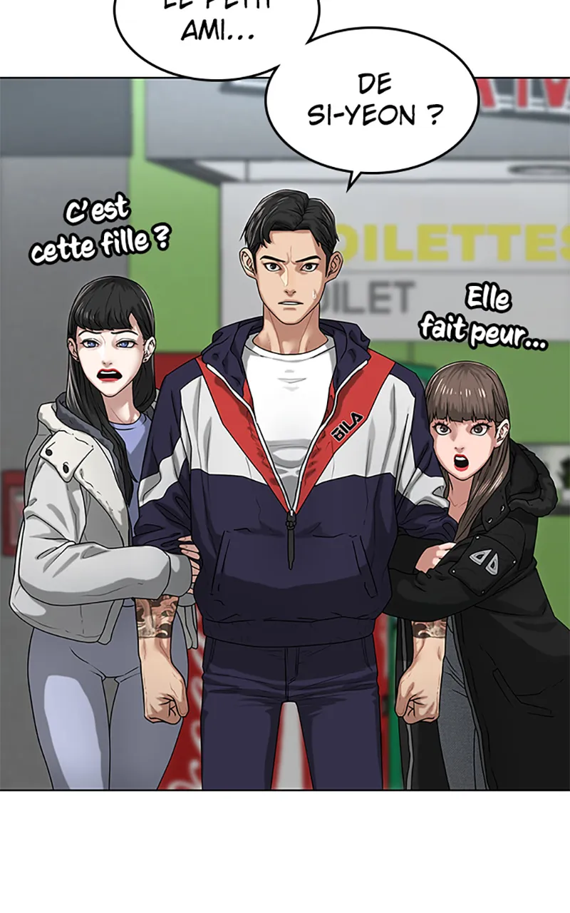Reality Quest - 6 - 67c4801597c8d.webp