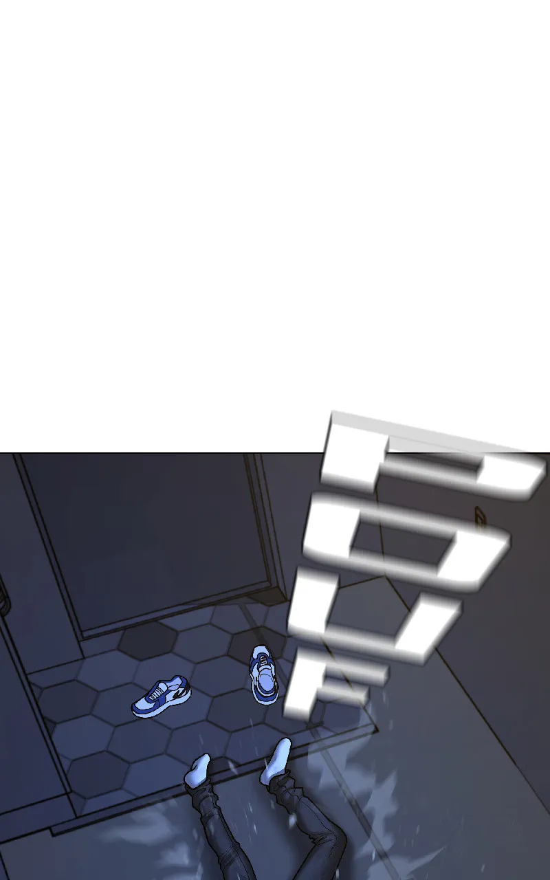 Reality Quest - 61 - 67c480433fe79.webp