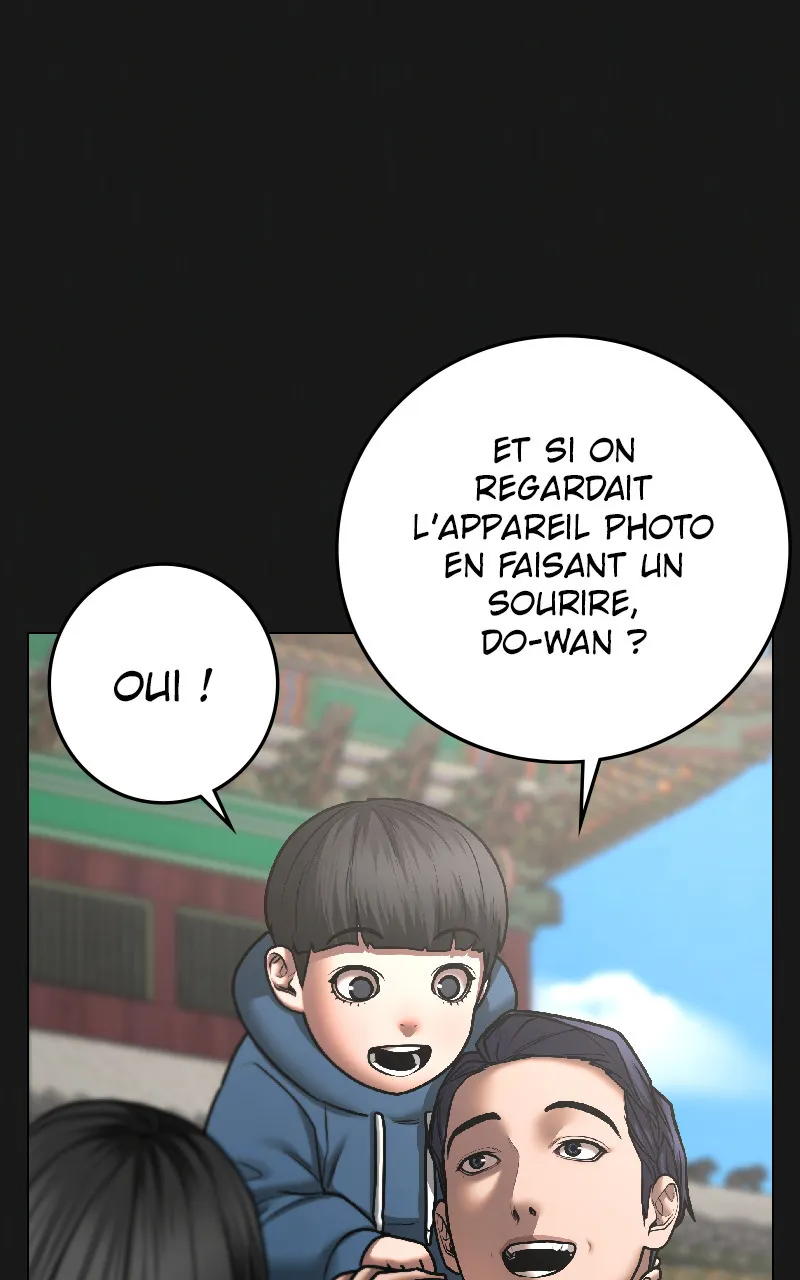 Reality Quest - 68 - 67c480e17618c.webp
