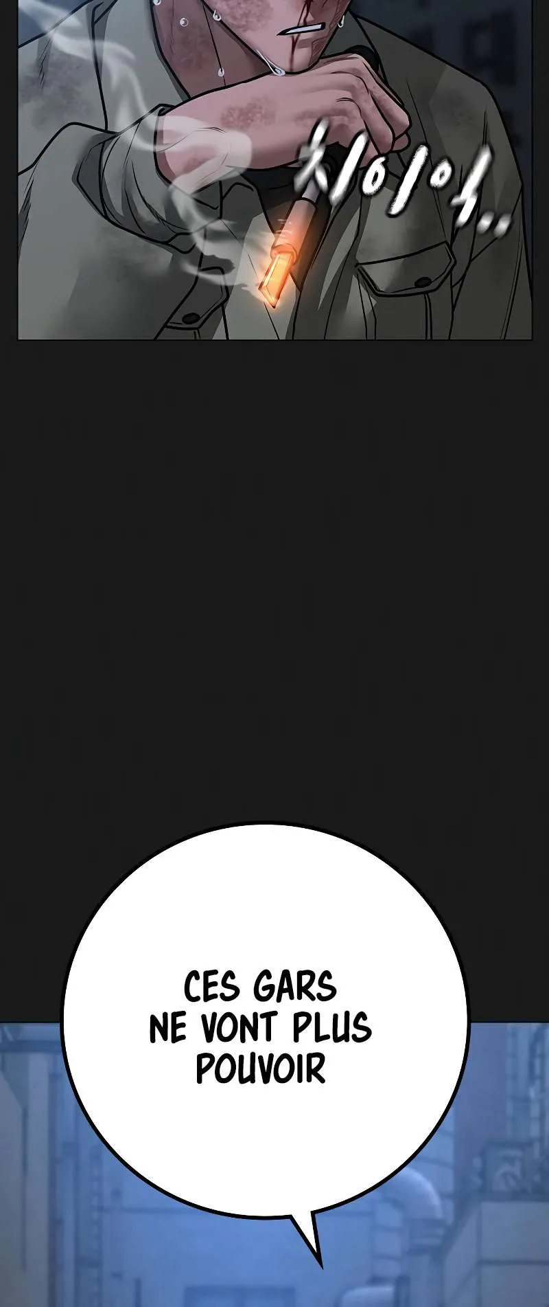 Reality Quest - 86 - 67c4828788398.webp