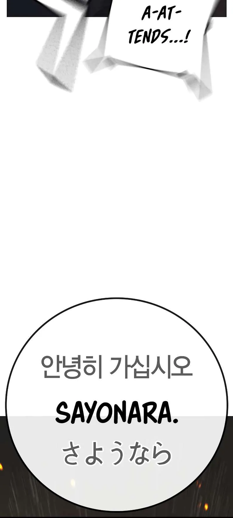 Reality Quest - 86 - 67c482905defe.webp