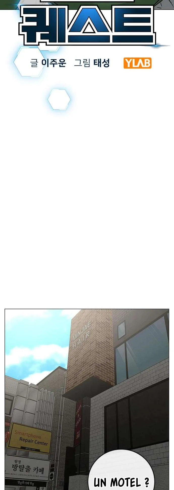 Reality Quest - 89 - 67c482c7f0b77.webp