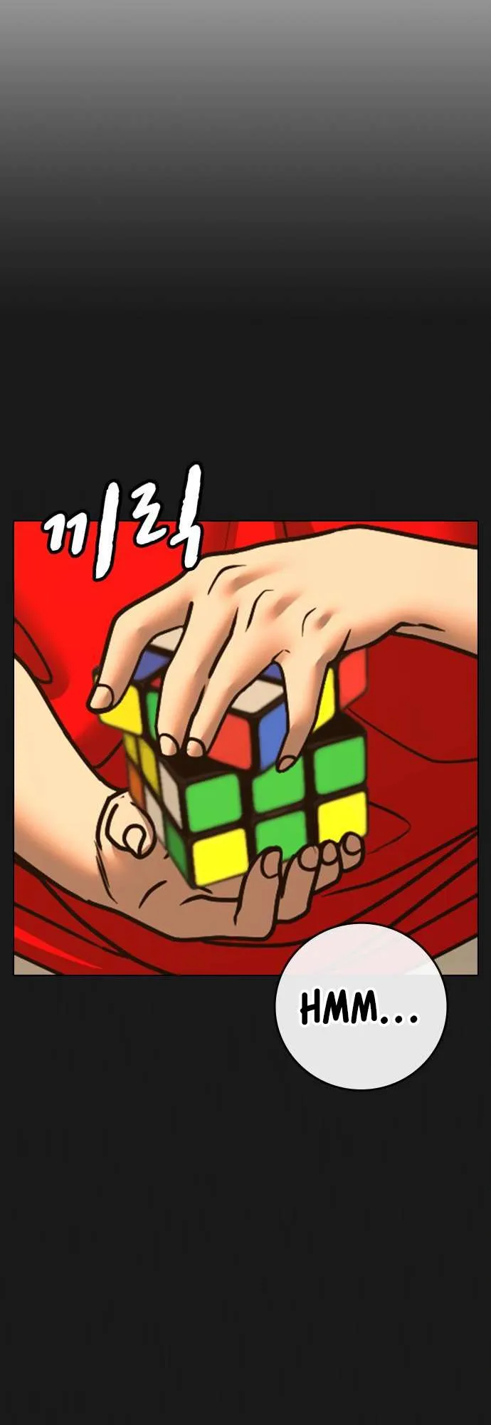 Reality Quest - 89 - 67c482cd91de3.webp