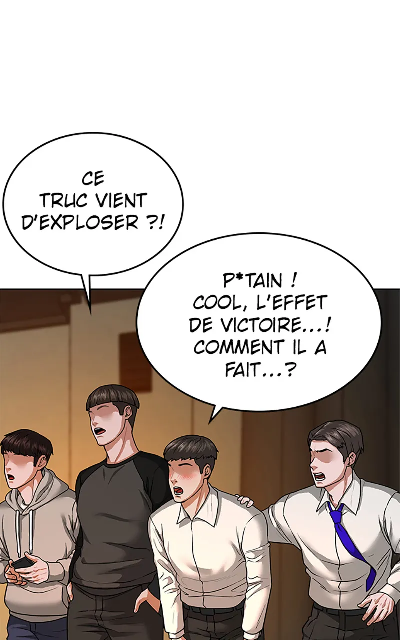 Reality Quest - 9 - 67c482dd189d3.webp