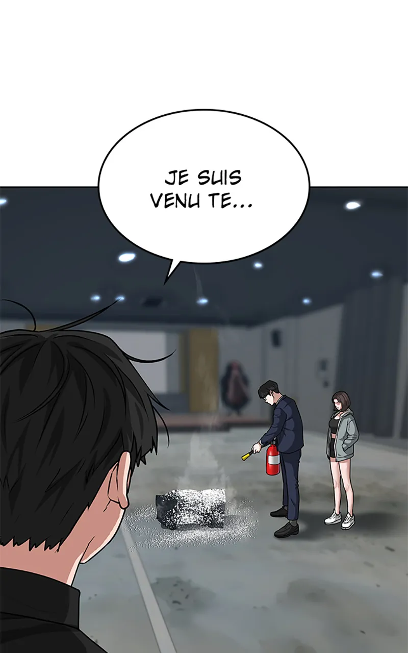 Reality Quest - 9 - 67c482e11d9cc.webp