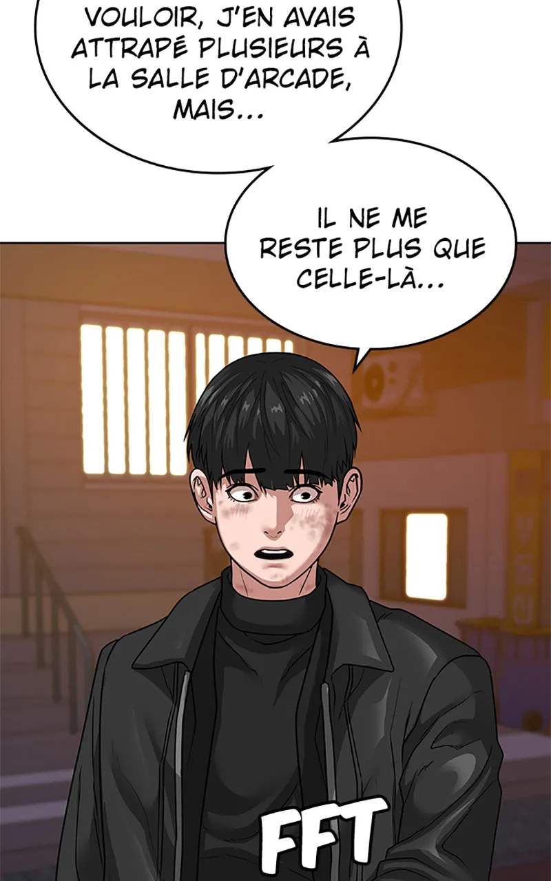 Reality Quest - 9 - 67c482e3e89a9.webp
