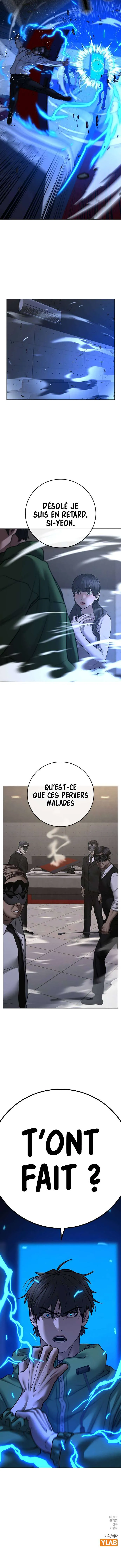 Reality Quest - 90 - 67c482fb14bd2.webp
