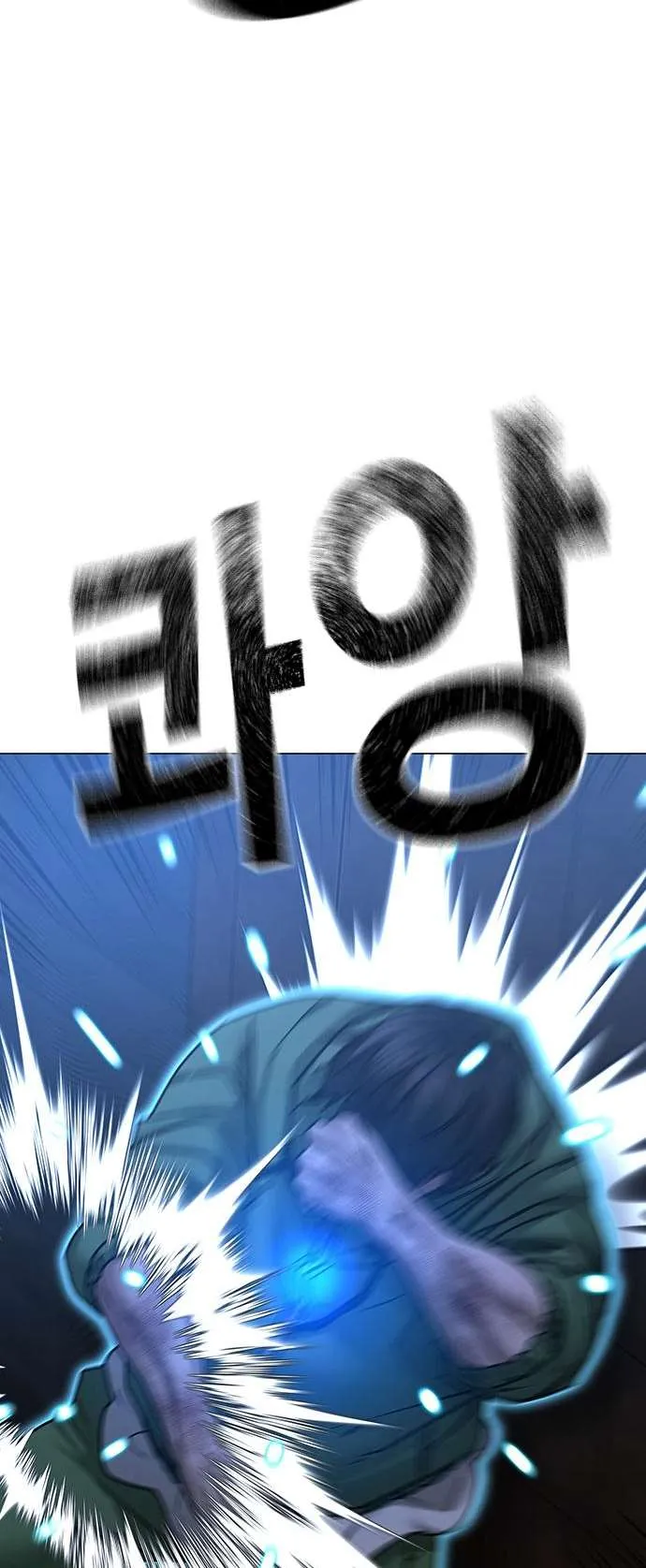 Reality Quest - 92 - 67c483154bc67.webp