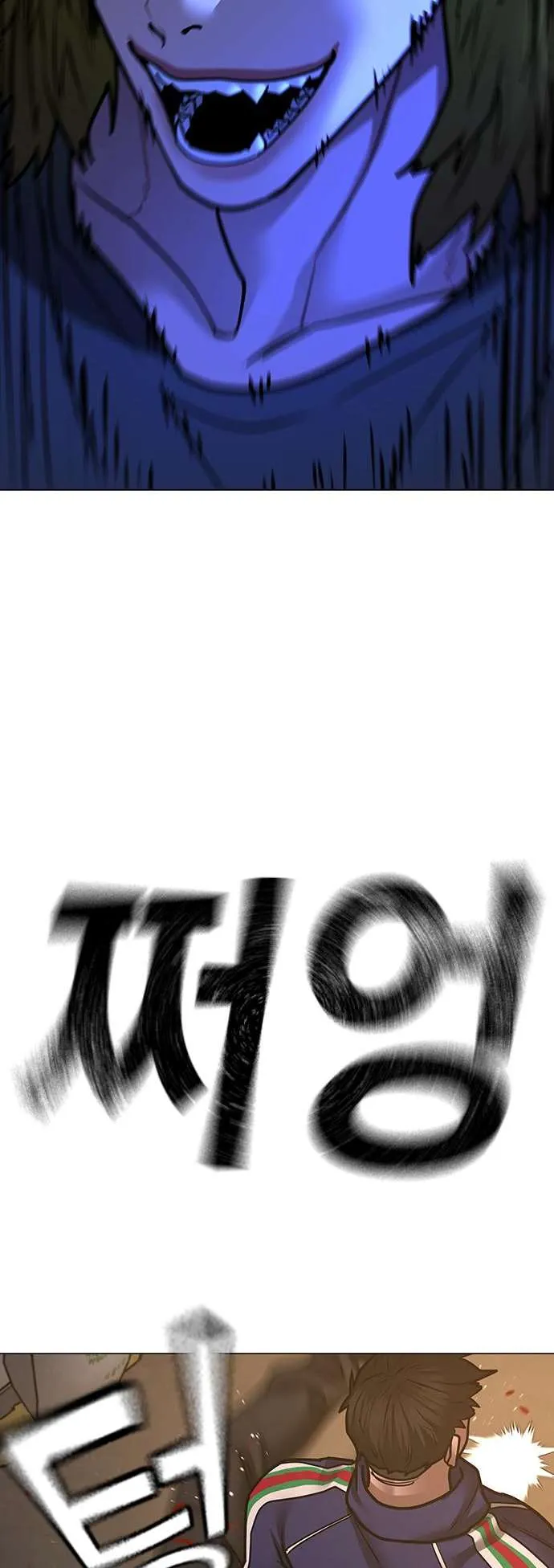 Reality Quest - 93 - 67c4832da6fbb.webp