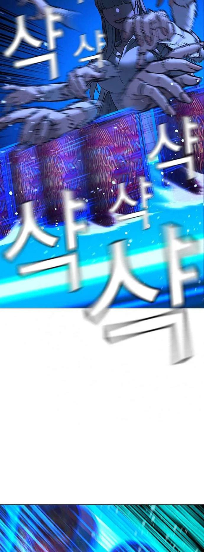Reality Quest - 96 - 67c4835b30767.webp