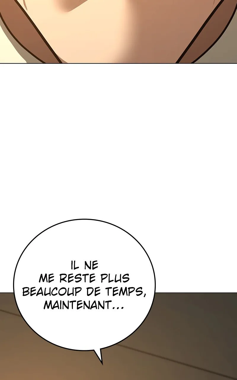 Reality Quest - 98 - 67c4839085d2d.webp