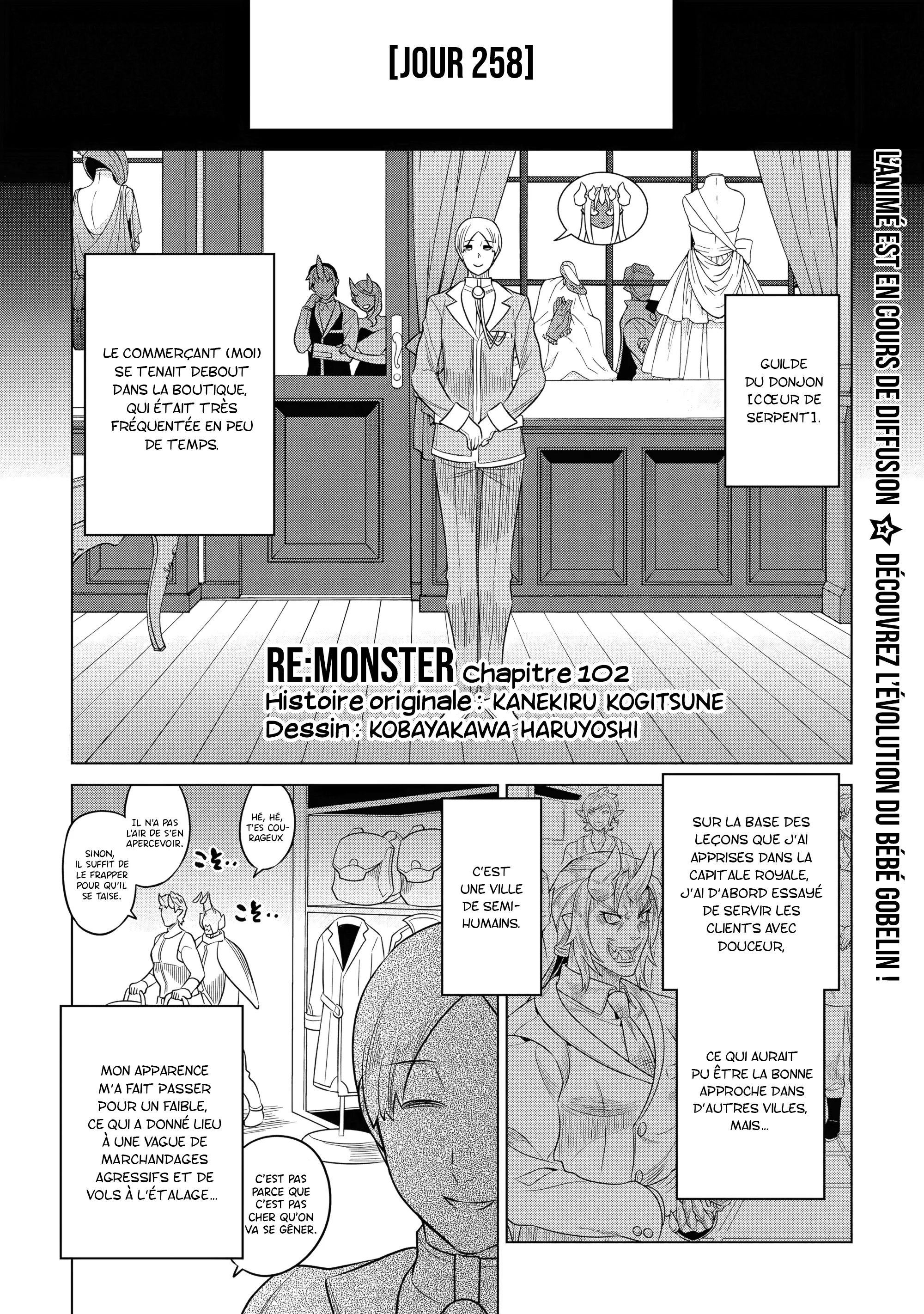 Re:Monster - 102 - 67d37798cdc1f.webp