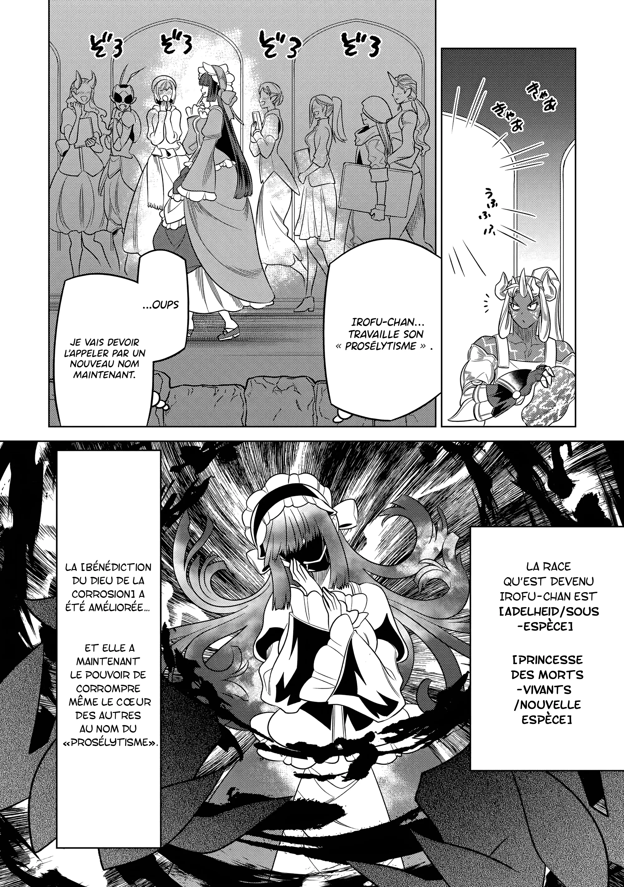 Re:Monster - 102 - 67d3779bc234c.webp