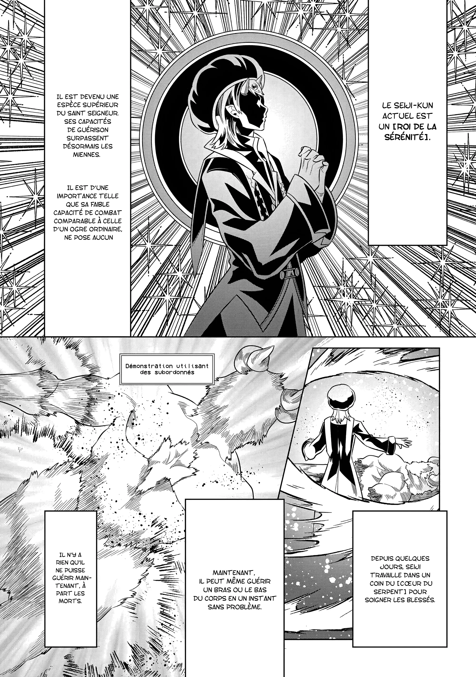 Re:Monster - 102 - 67d3779da34ae.webp