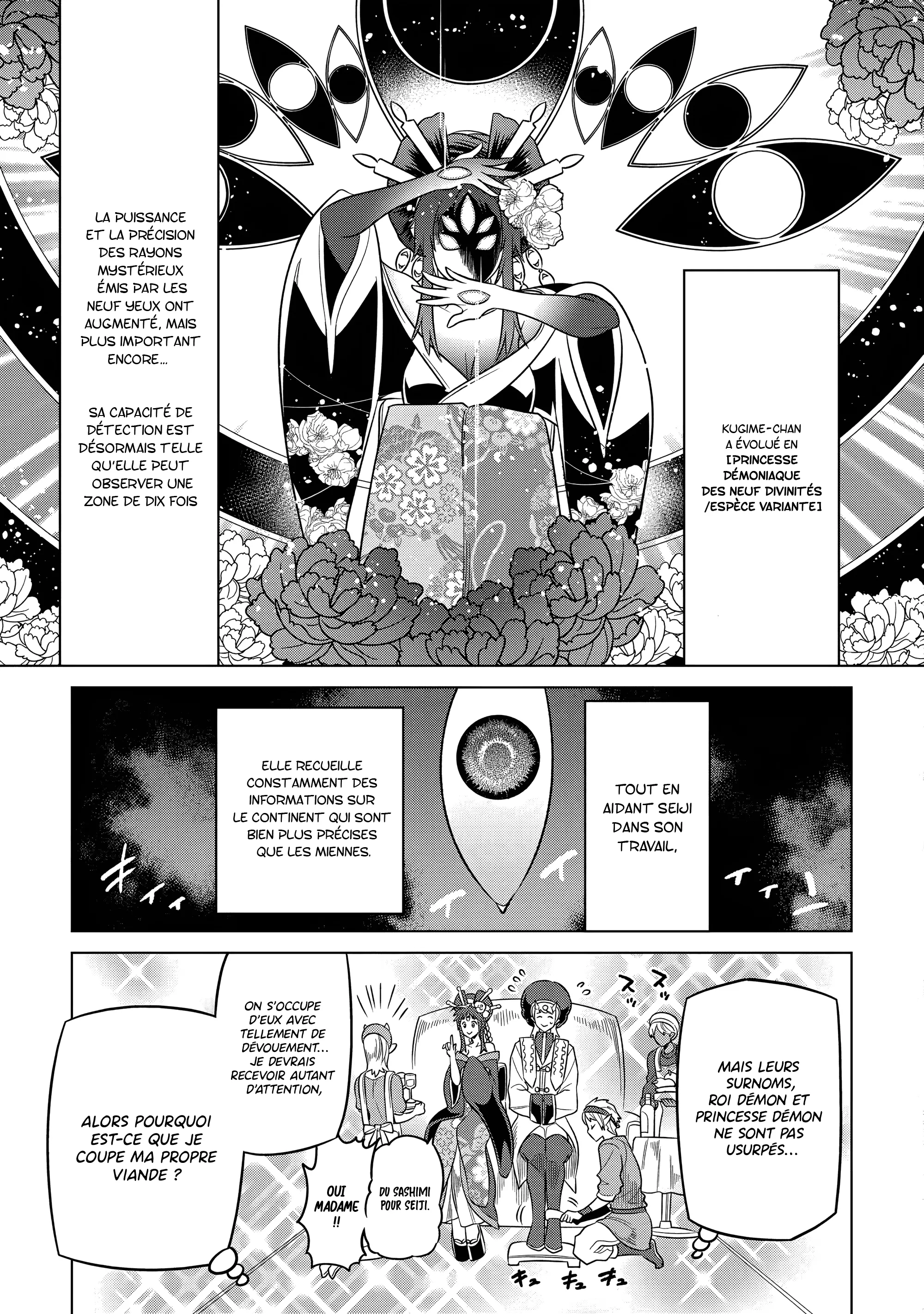 Re:Monster - 102 - 67d3779e9754a.webp