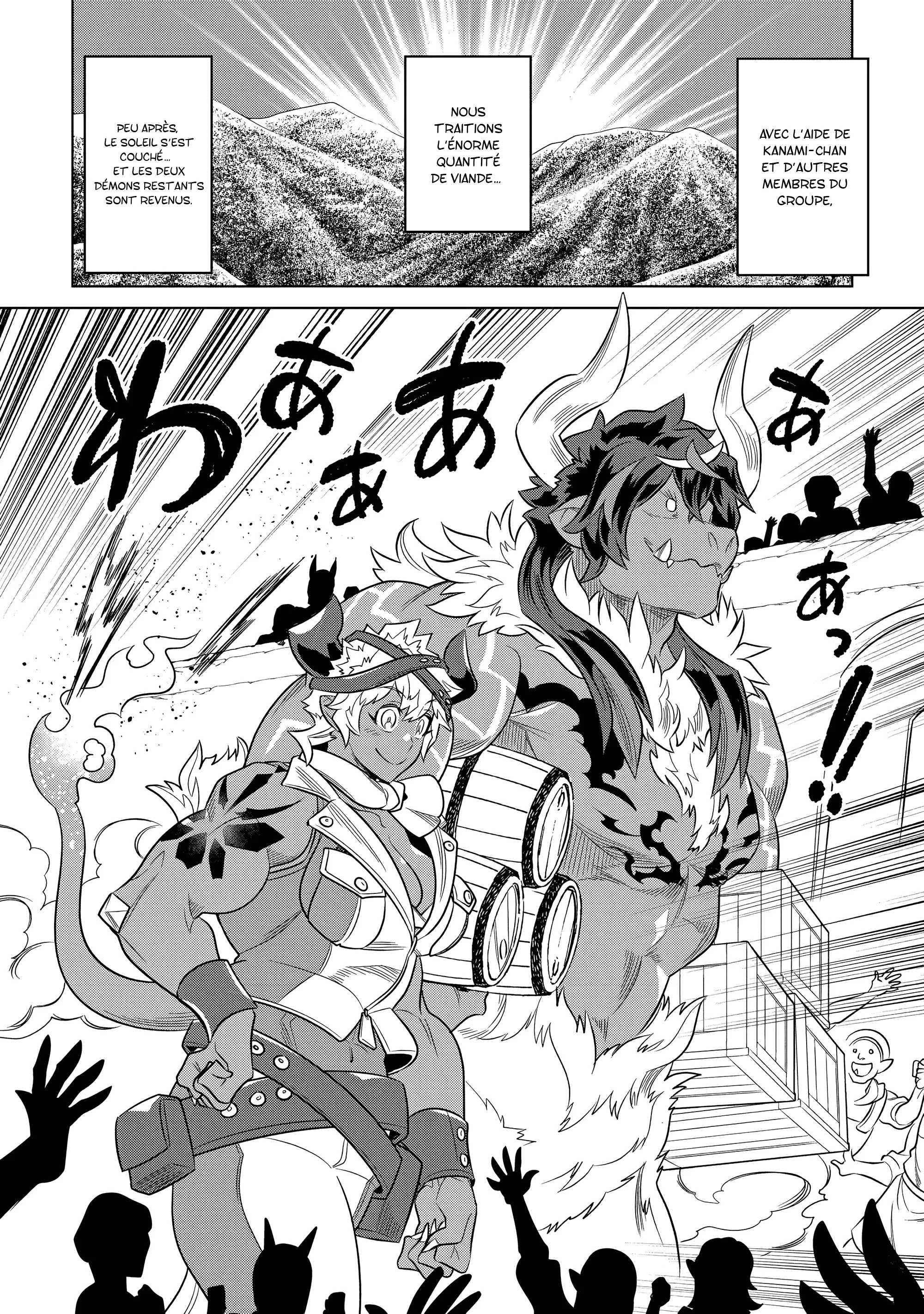 Re:Monster - 102 - 67d377a16f88f.webp
