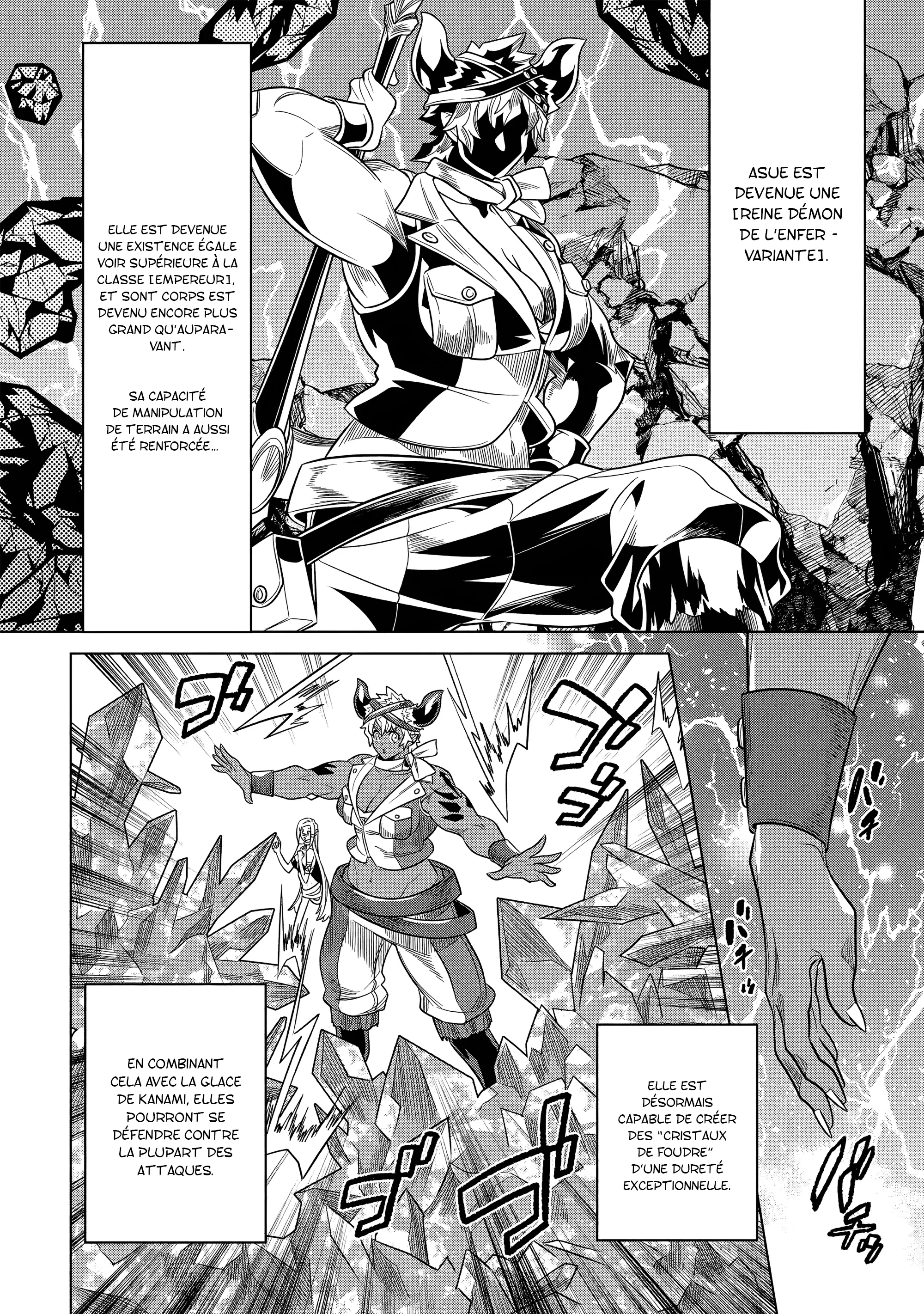 Re:Monster - 103 - 67d377acb705f.webp