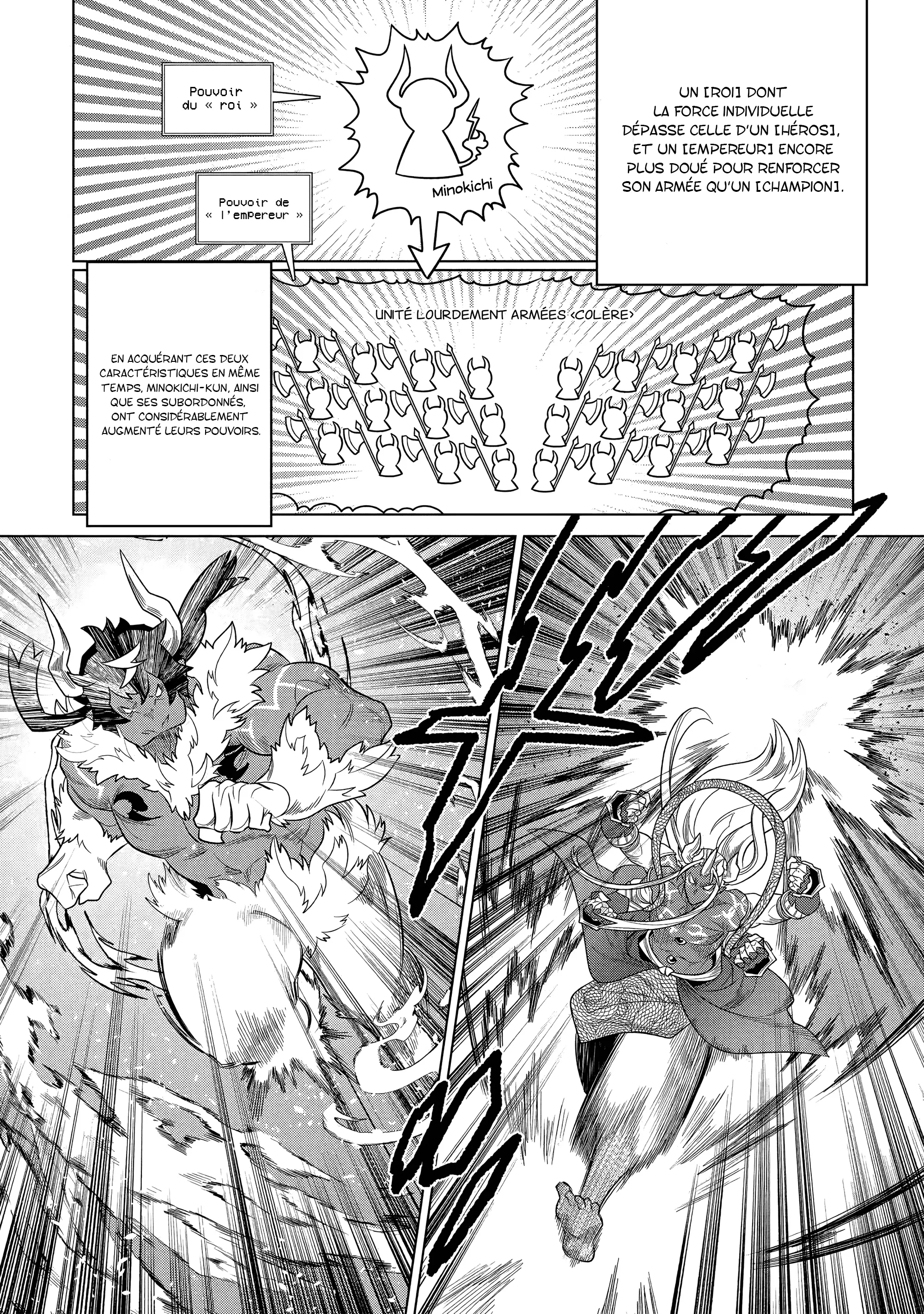 Re:Monster - 103 - 67d377b1056a9.webp