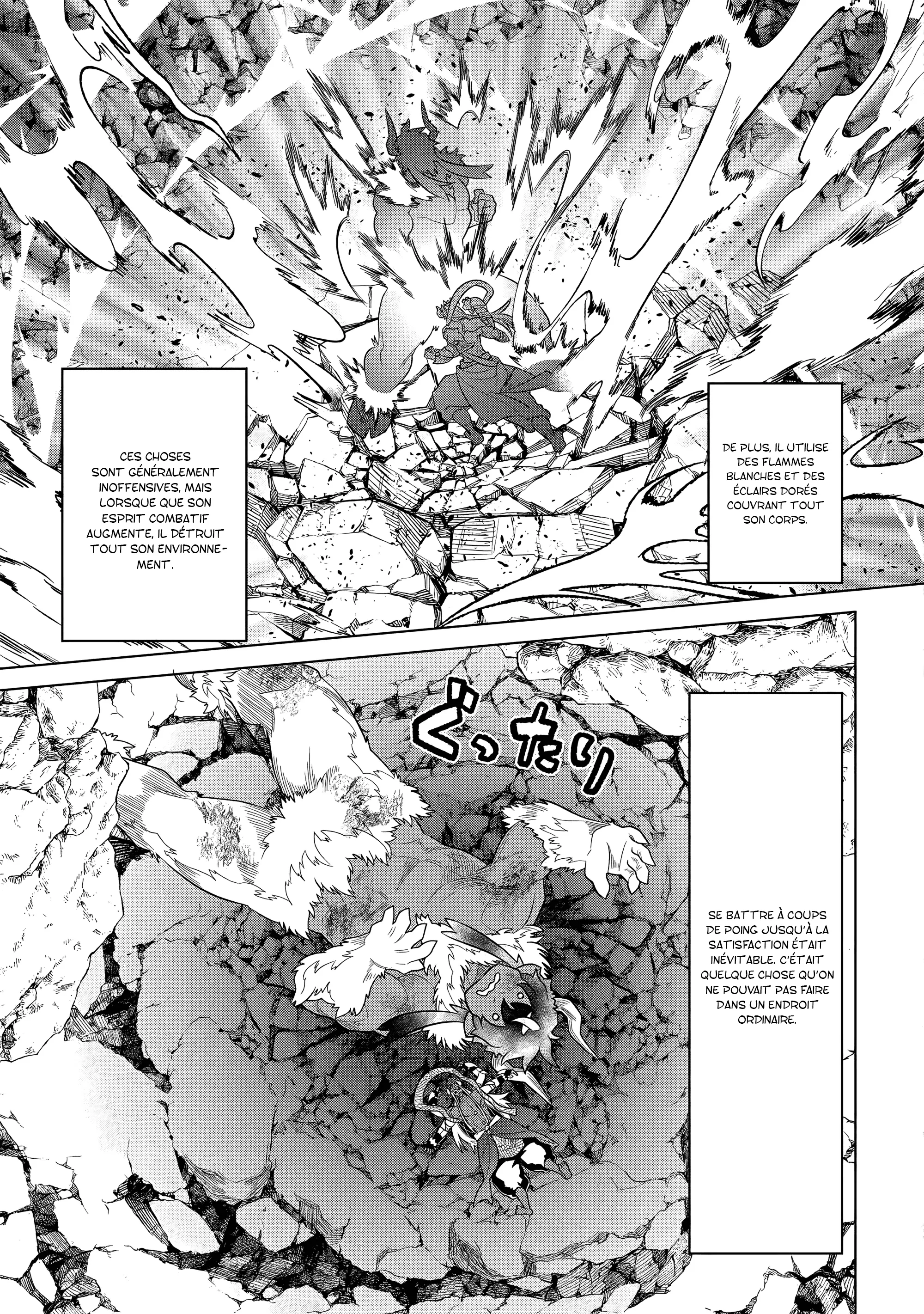Re:Monster - 103 - 67d377b46f9b3.webp
