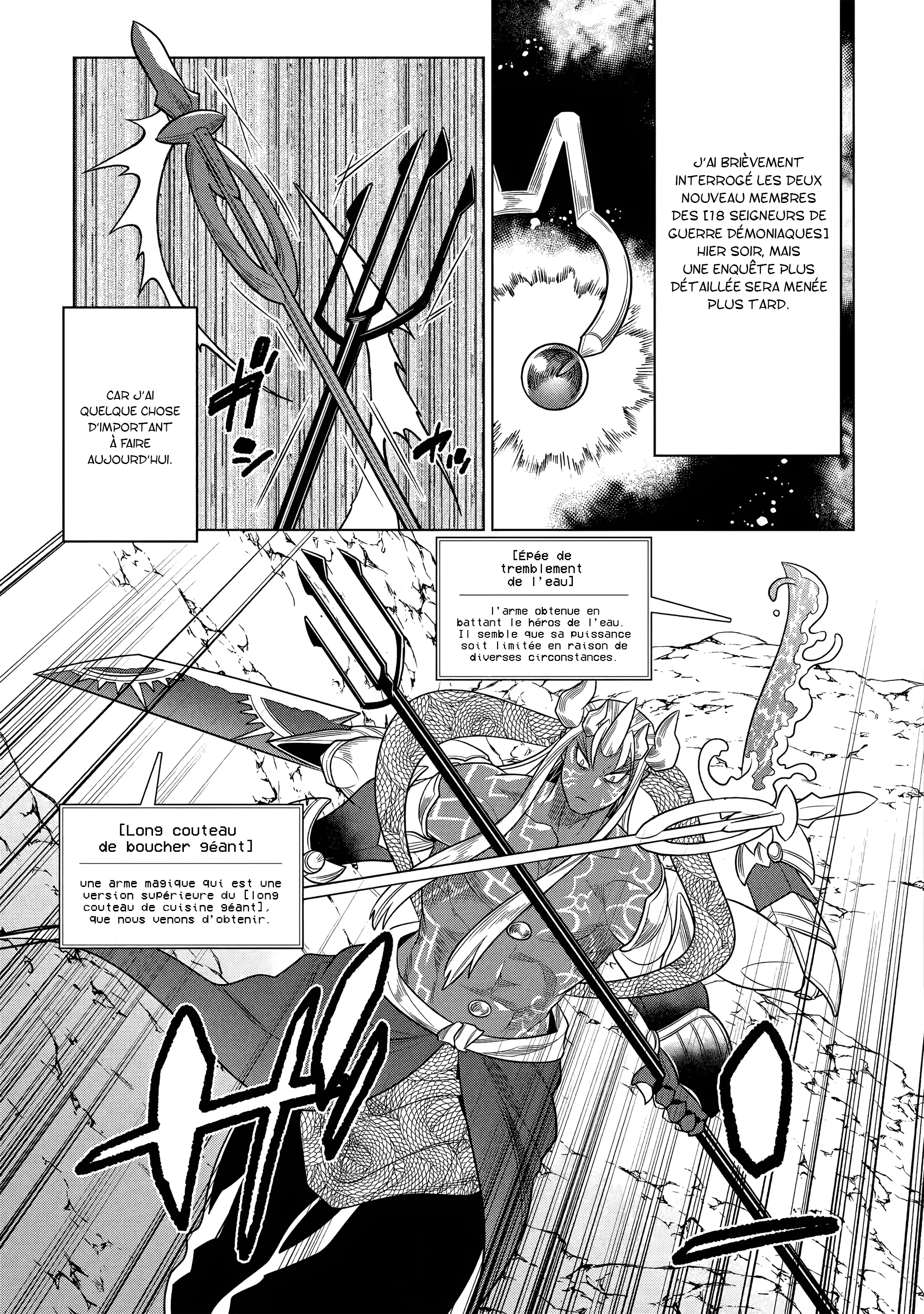 Re:Monster - 103 - 67d377b6a9efb.webp
