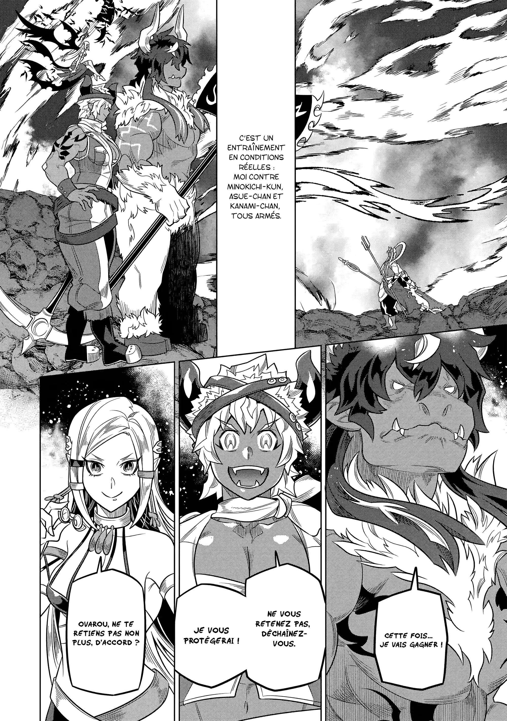 Re:Monster - 103 - 67d377b7cddaa.webp