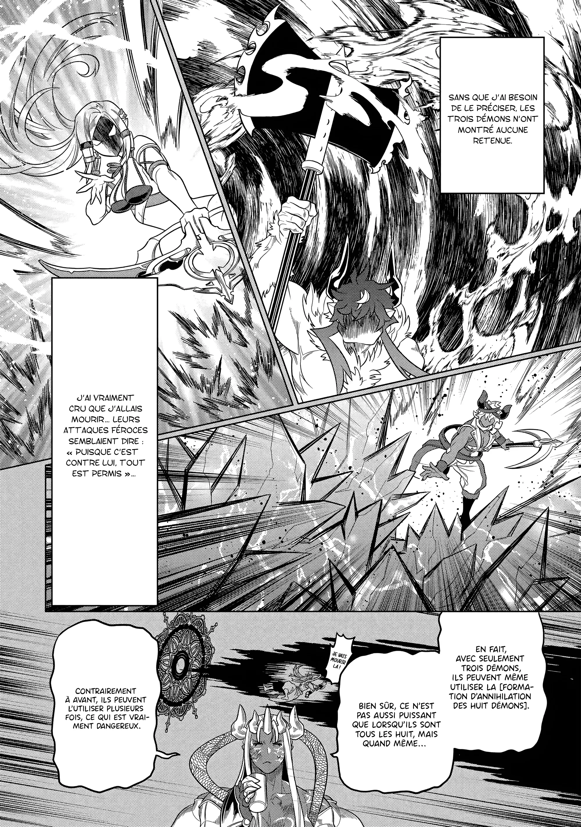 Re:Monster - 103 - 67d377ba289c1.webp