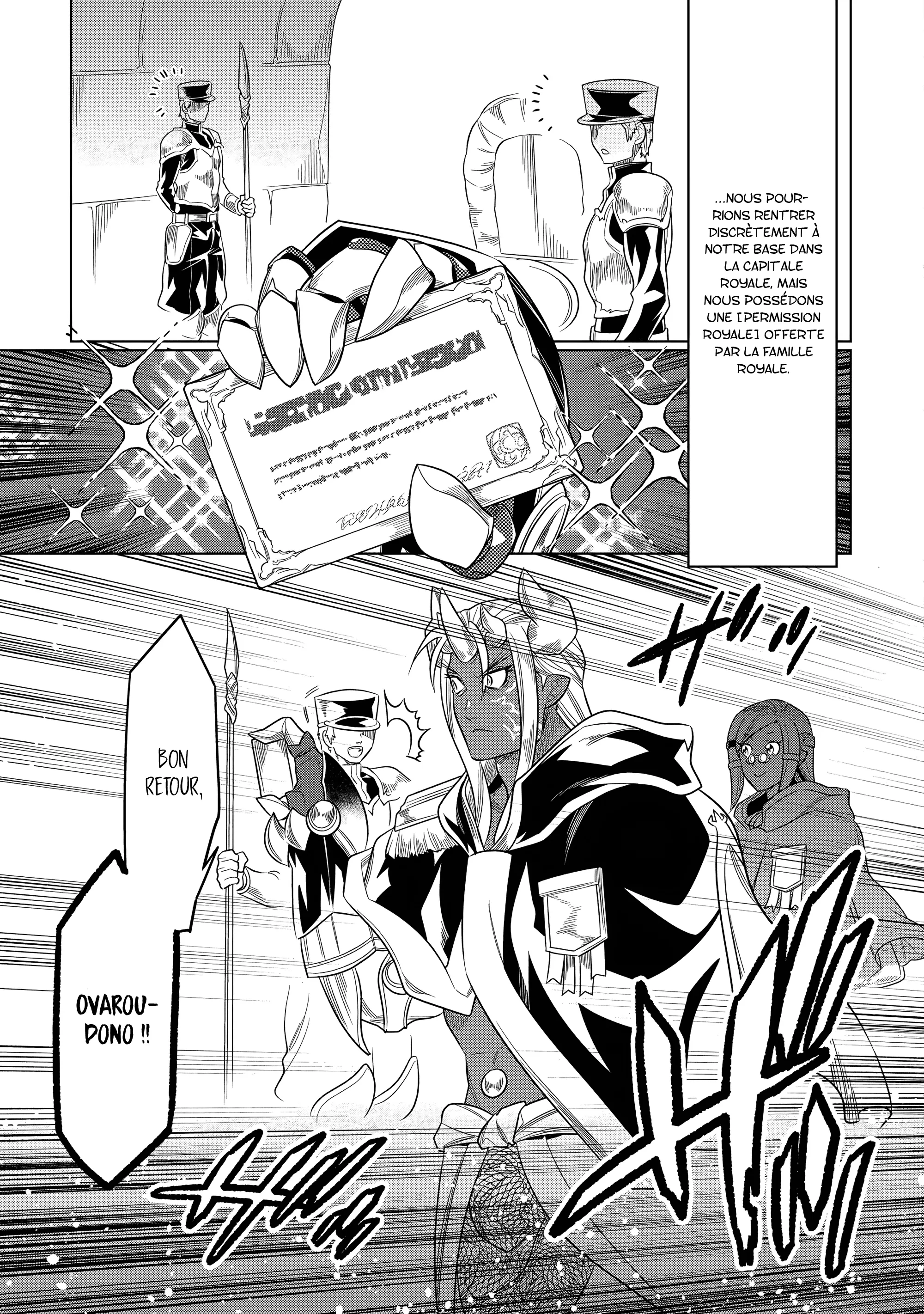 Re:Monster - 104 - 67d377c3060d8.webp