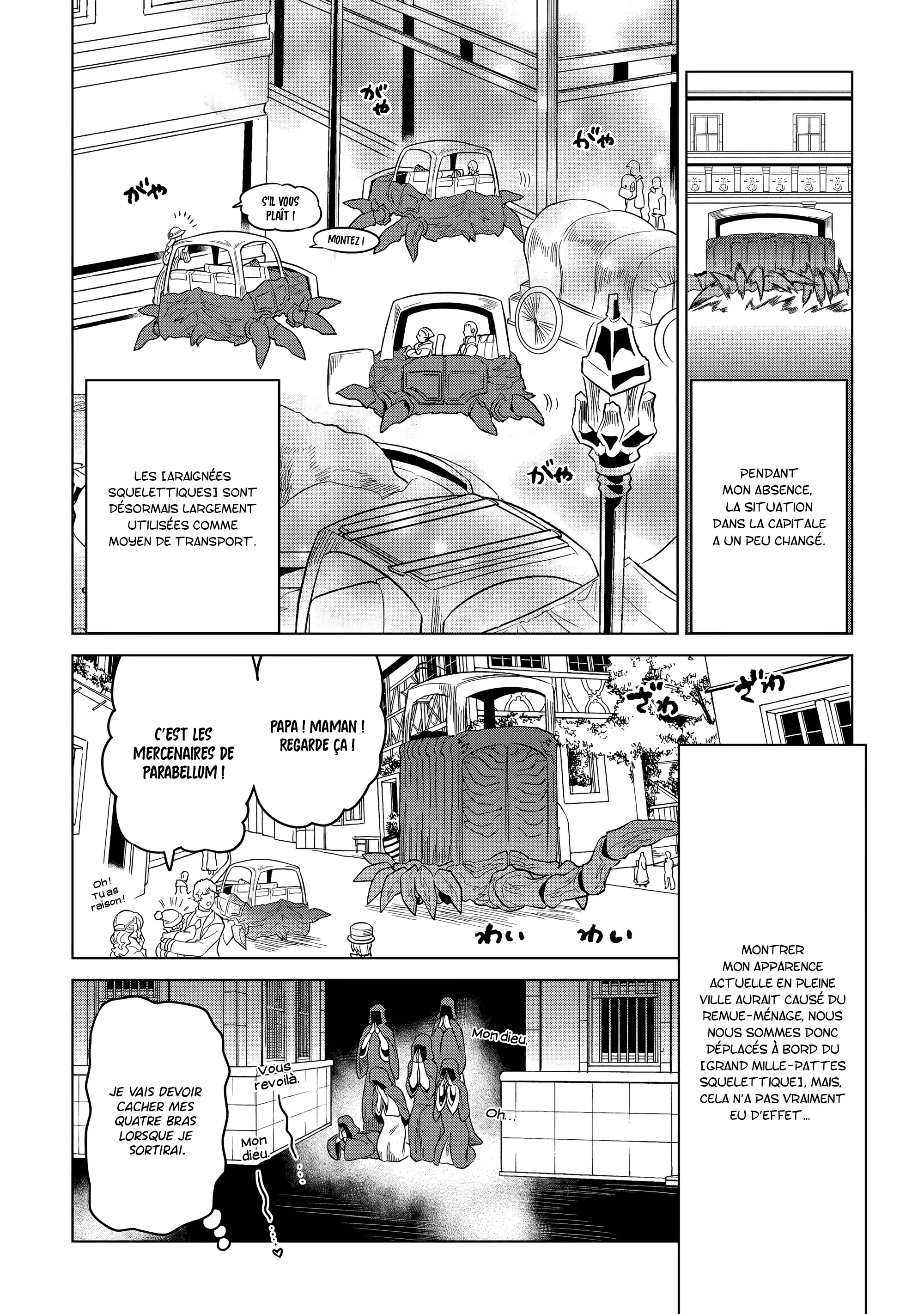 Re:Monster - 104 - 67d377c3d8bf7.webp