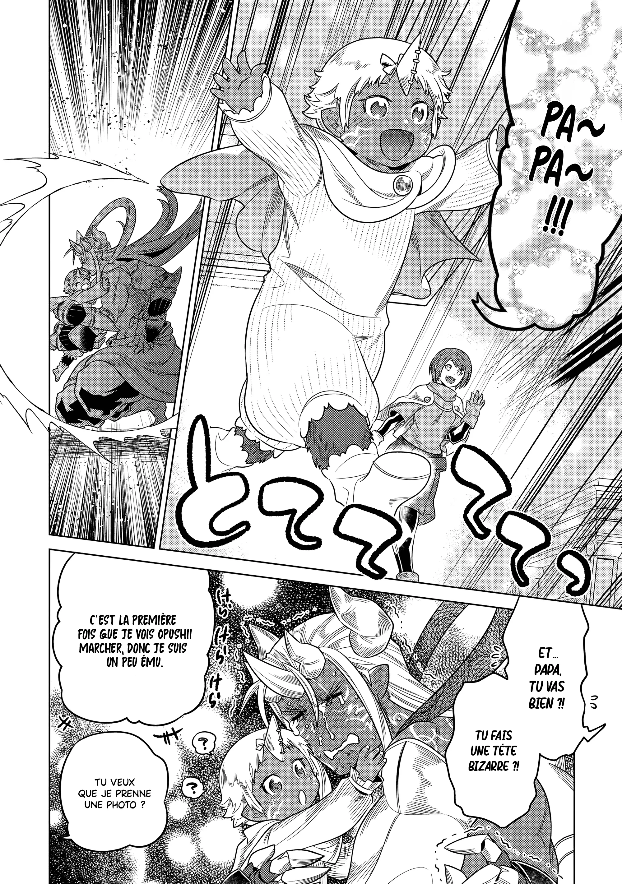 Re:Monster - 104 - 67d377c6024f9.webp