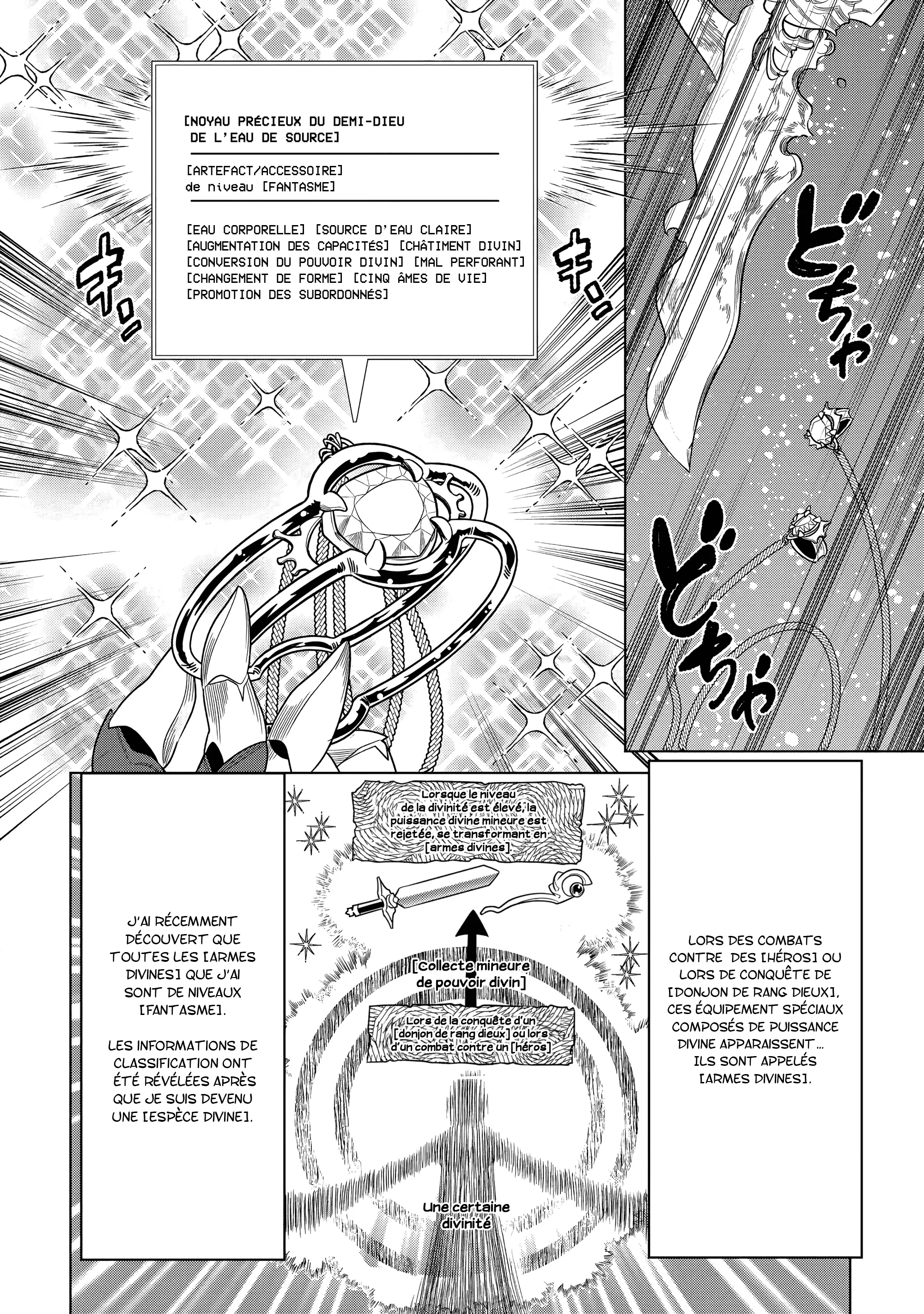 Re:Monster - 104 - 67d377c7d5a39.webp