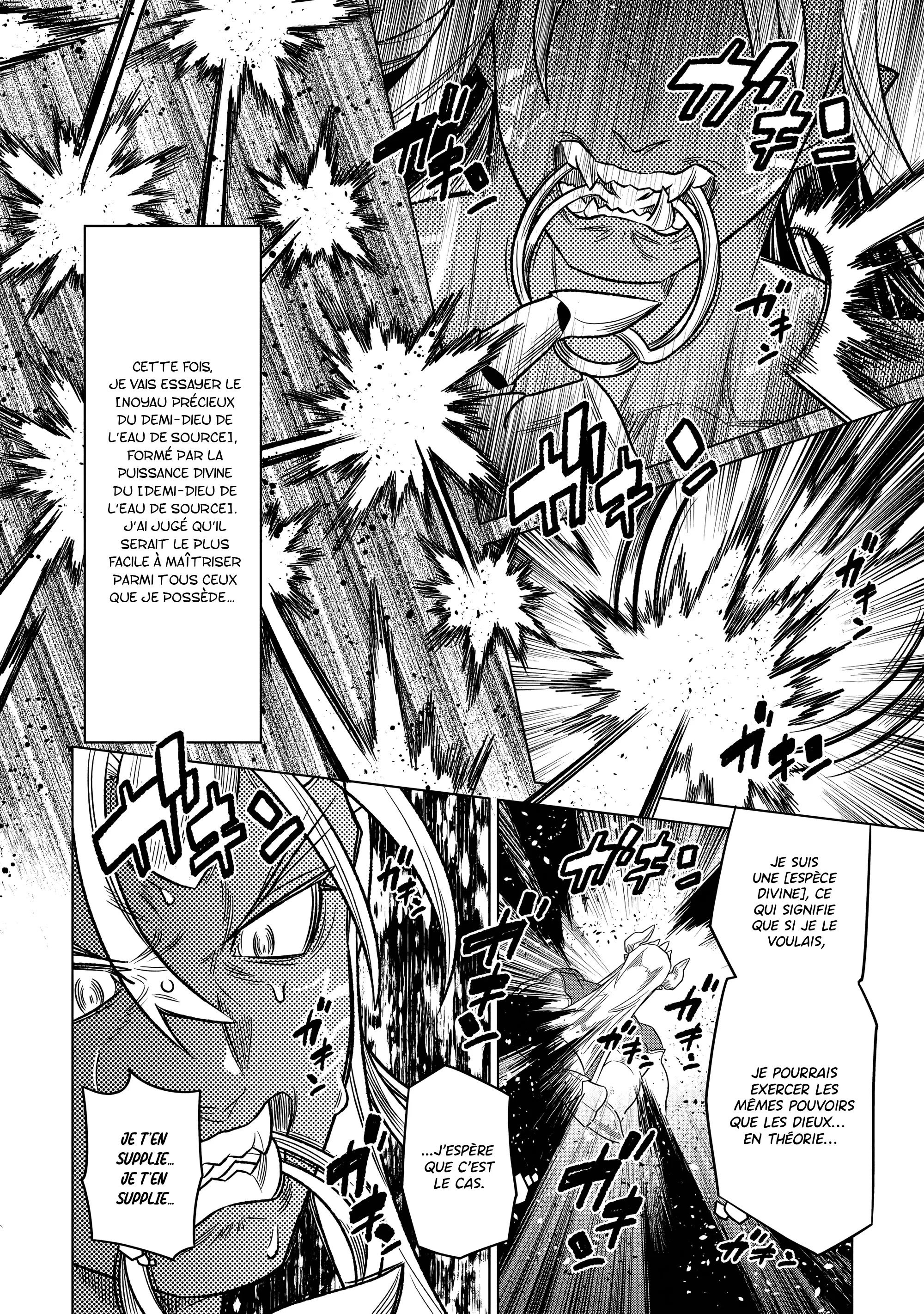 Re:Monster - 104 - 67d377ca25628.webp
