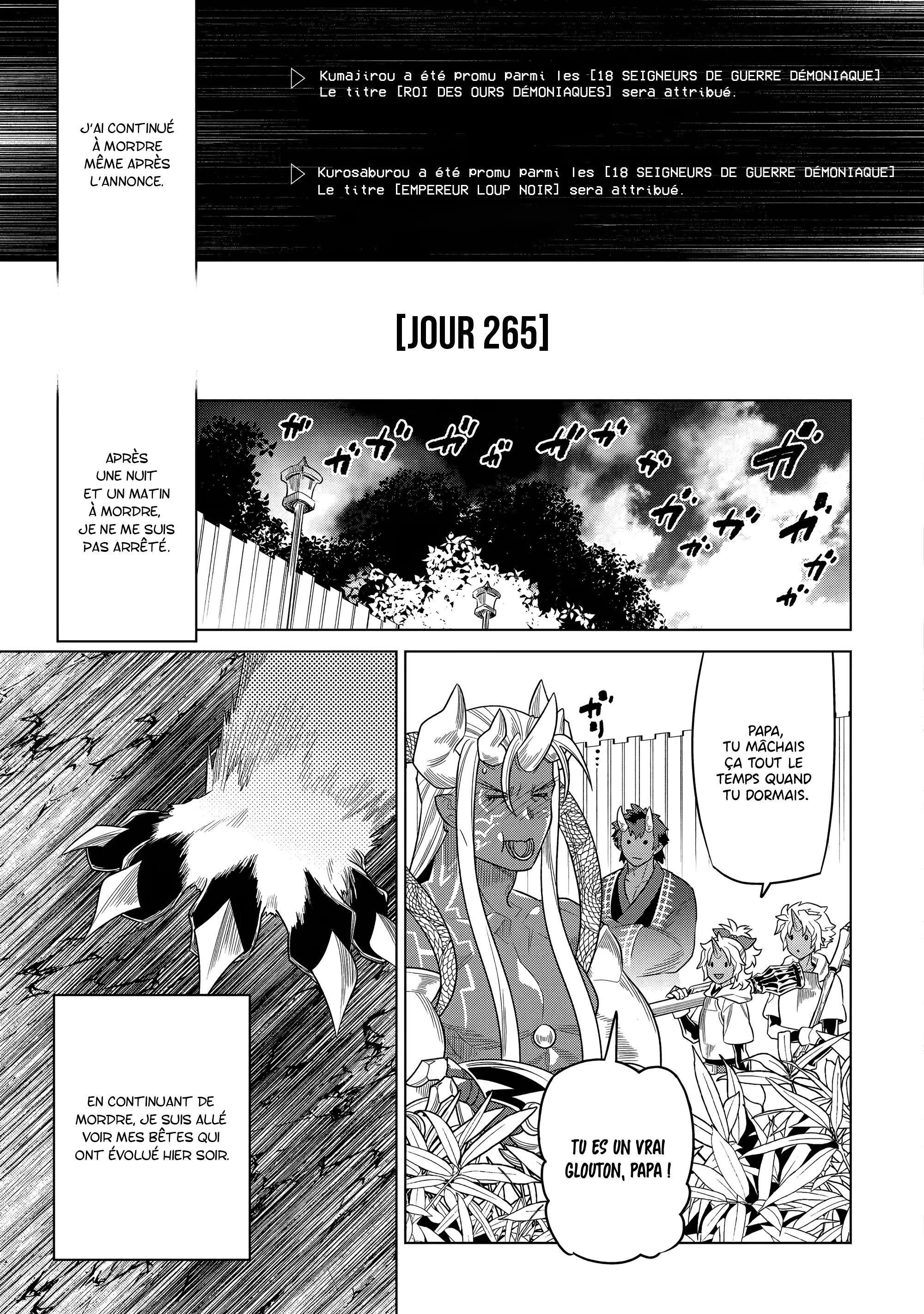 Re:Monster - 104 - 67d377cd1d93c.webp