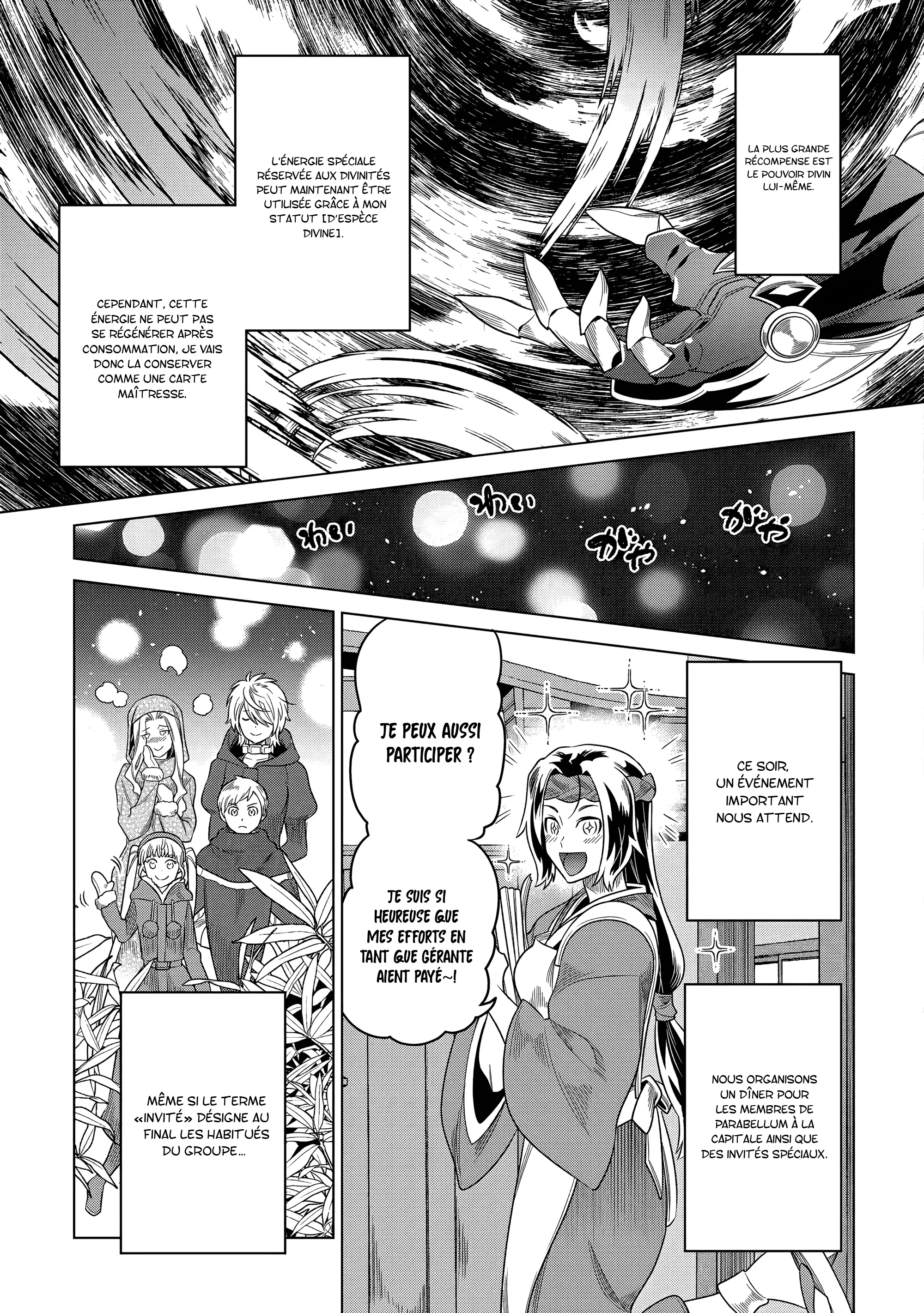 Re:Monster - 104 - 67d377d121cc3.webp