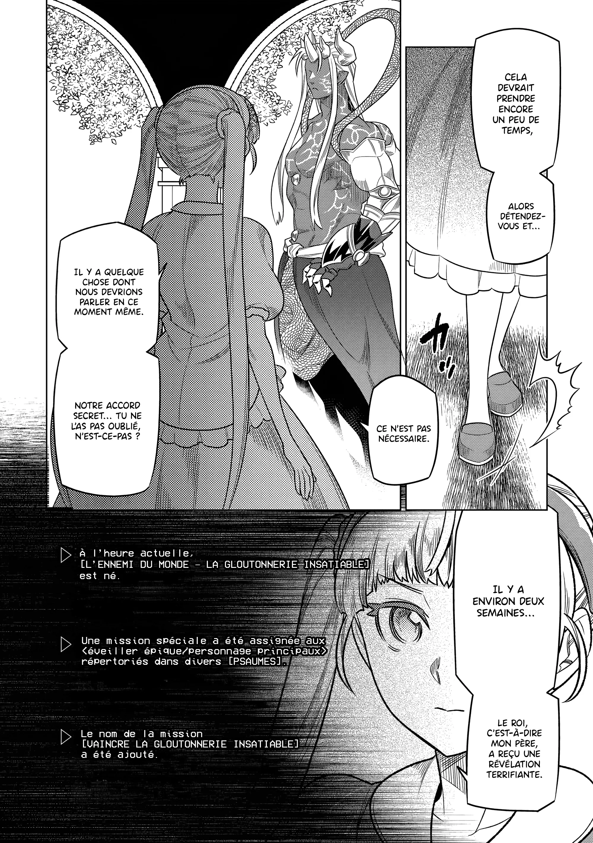 Re:Monster - 104 - 67d377d21e910.webp