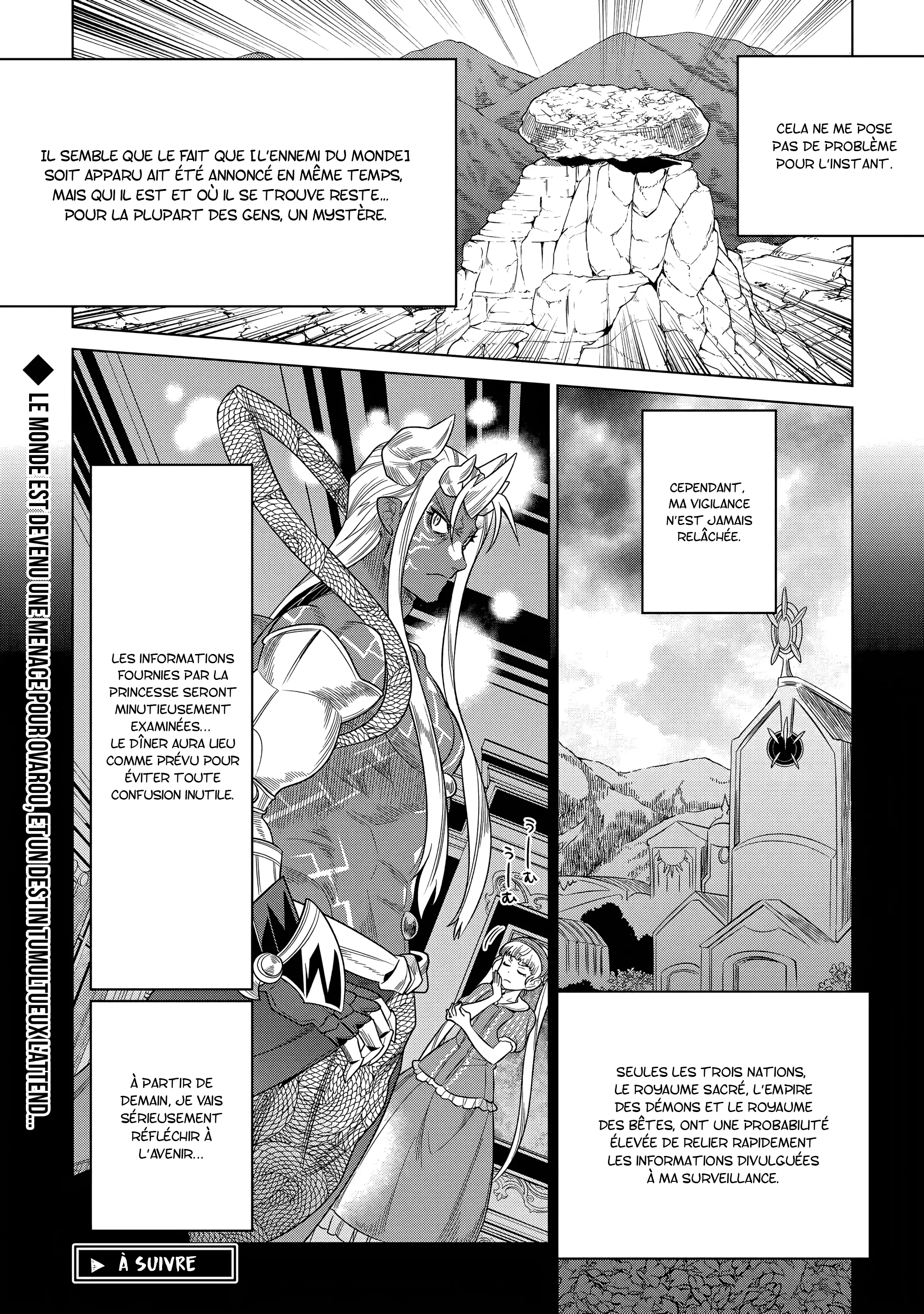 Re:Monster - 104 - 67d377d61b26d.webp