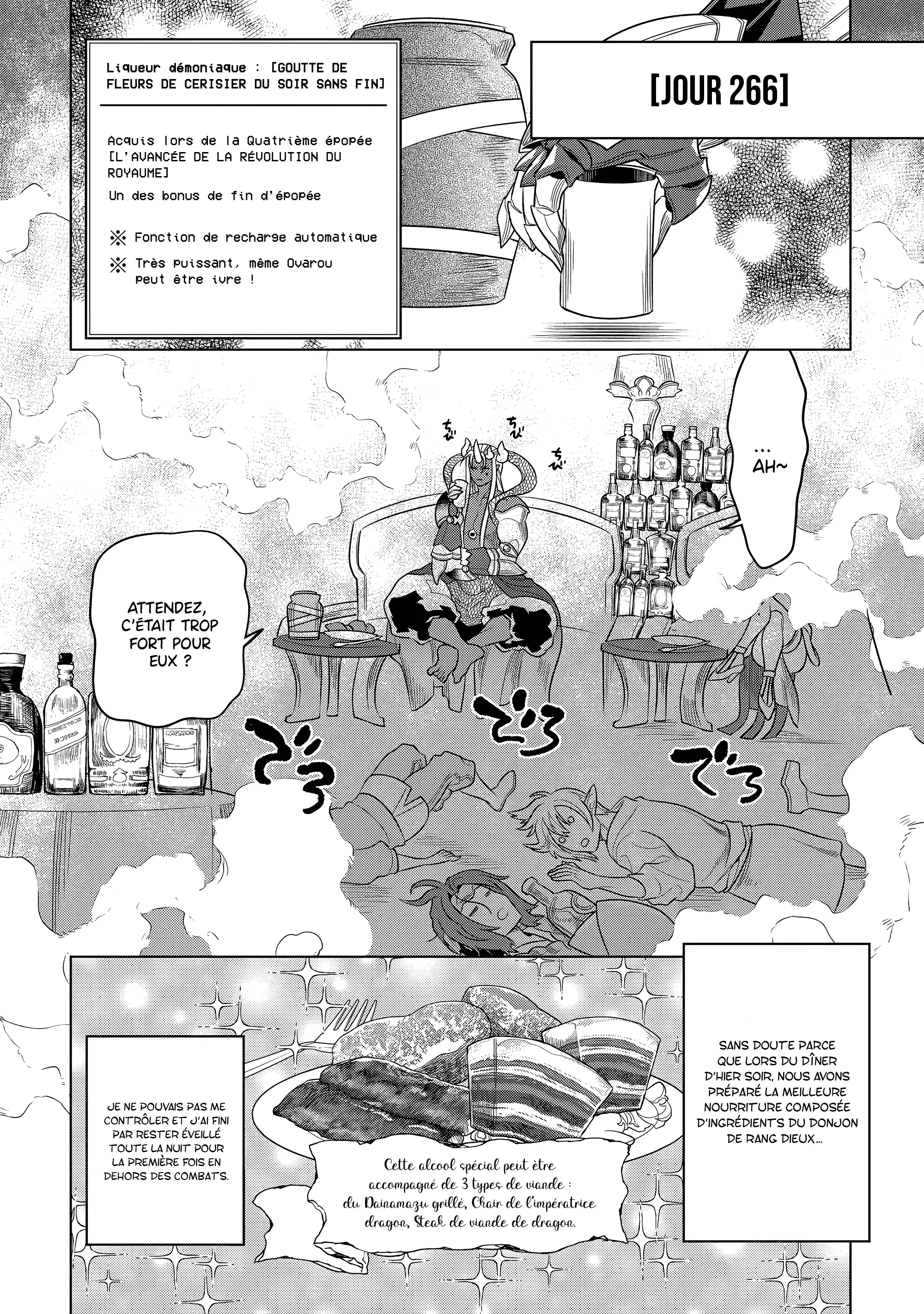 Re:Monster - 105 - 67d377d8751fd.webp