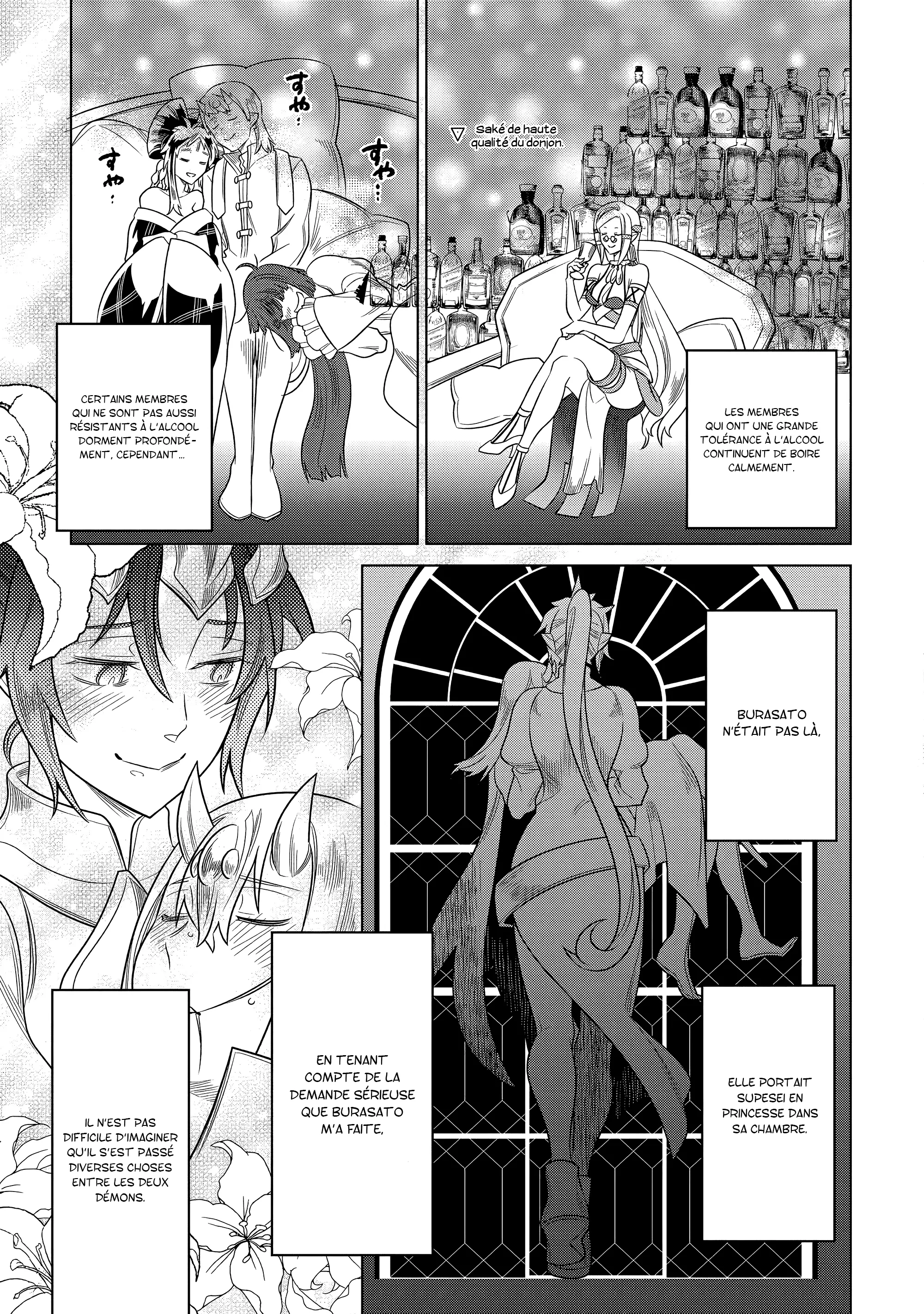 Re:Monster - 105 - 67d377d986140.webp