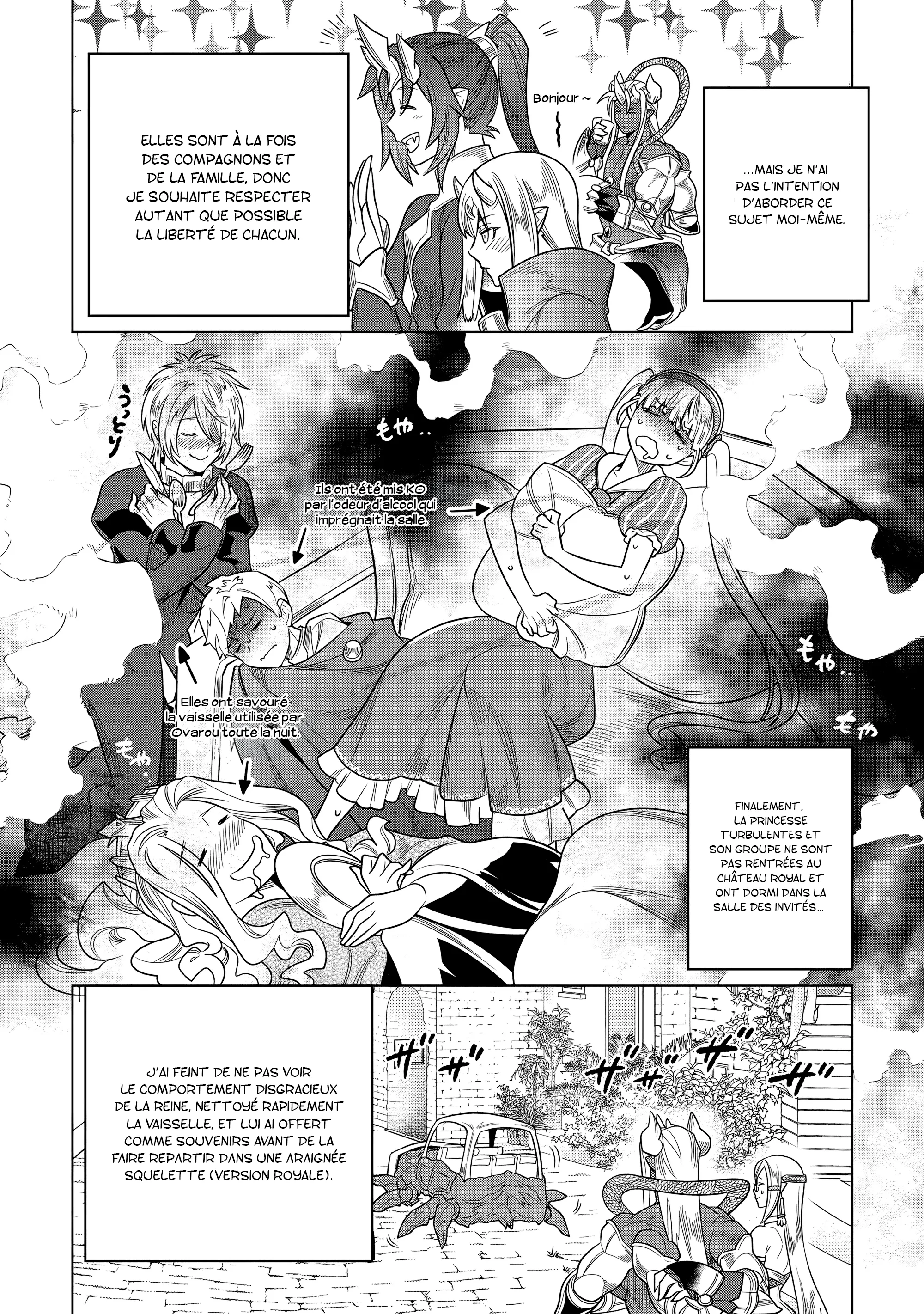 Re:Monster - 105 - 67d377da9413c.webp