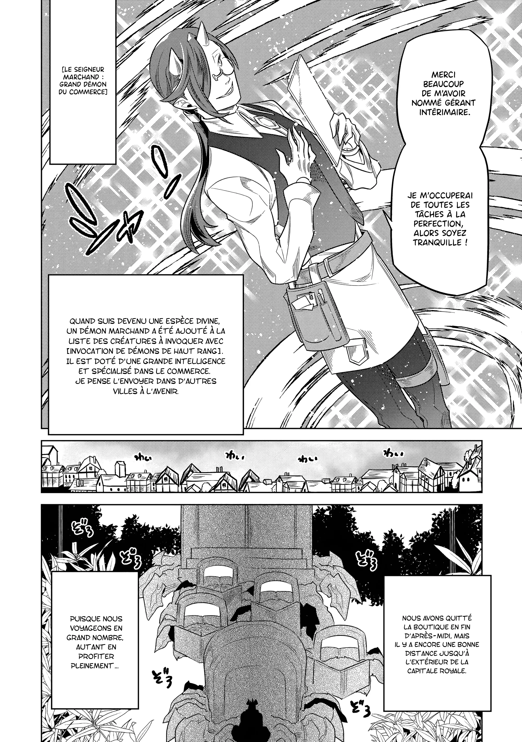 Re:Monster - 105 - 67d377dc7d624.webp