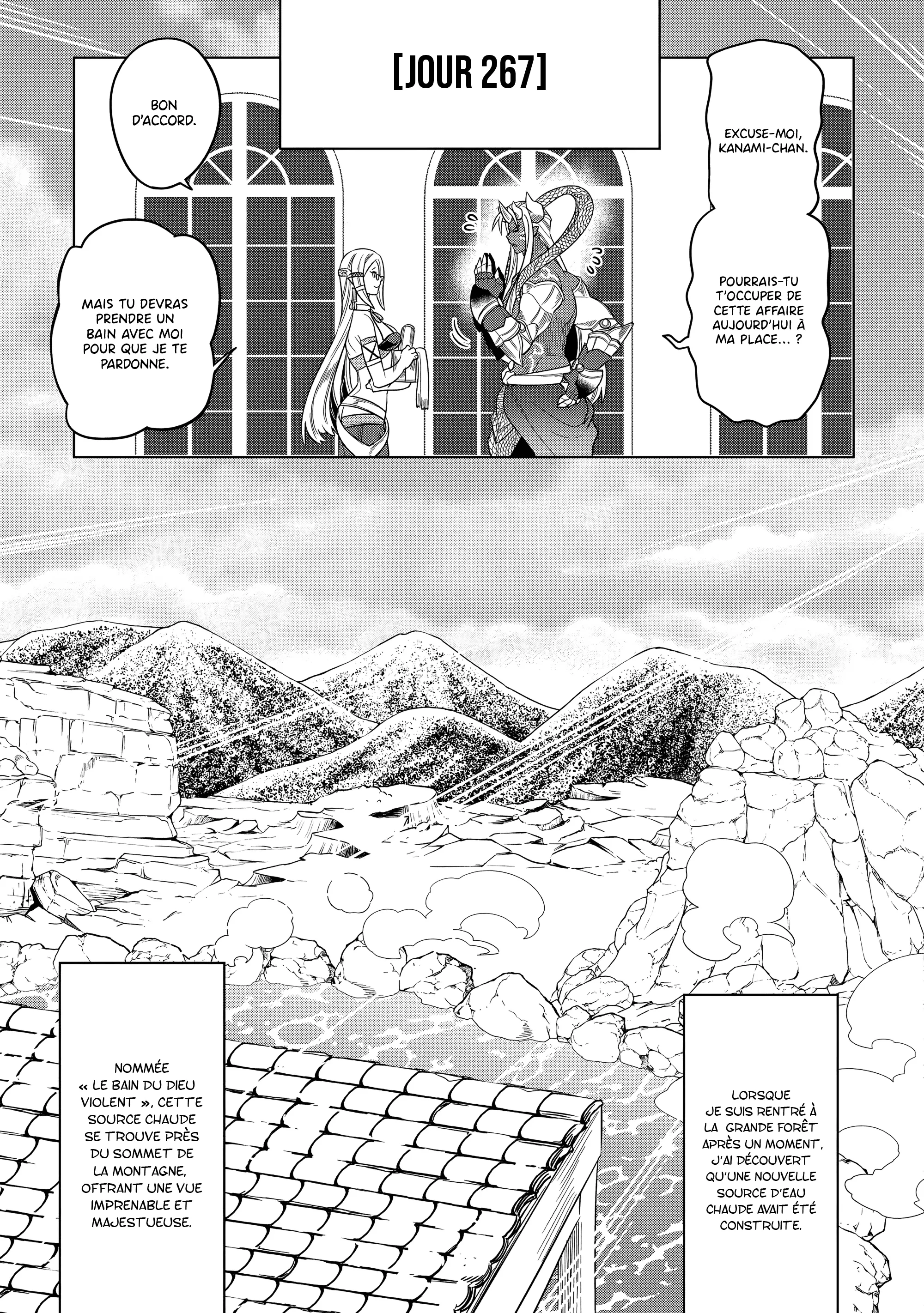 Re:Monster - 105 - 67d377e19673b.webp