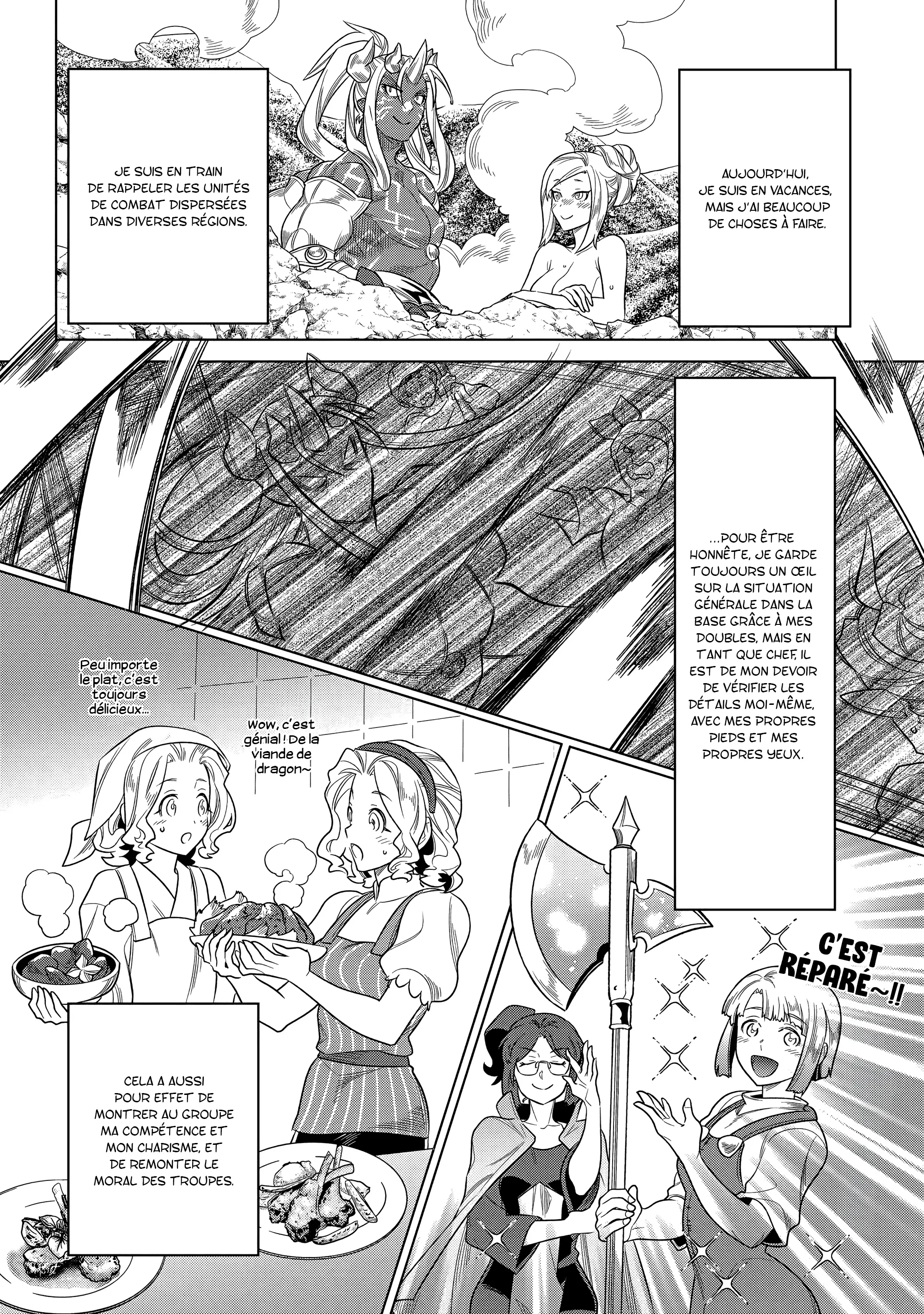 Re:Monster - 105 - 67d377e29f698.webp