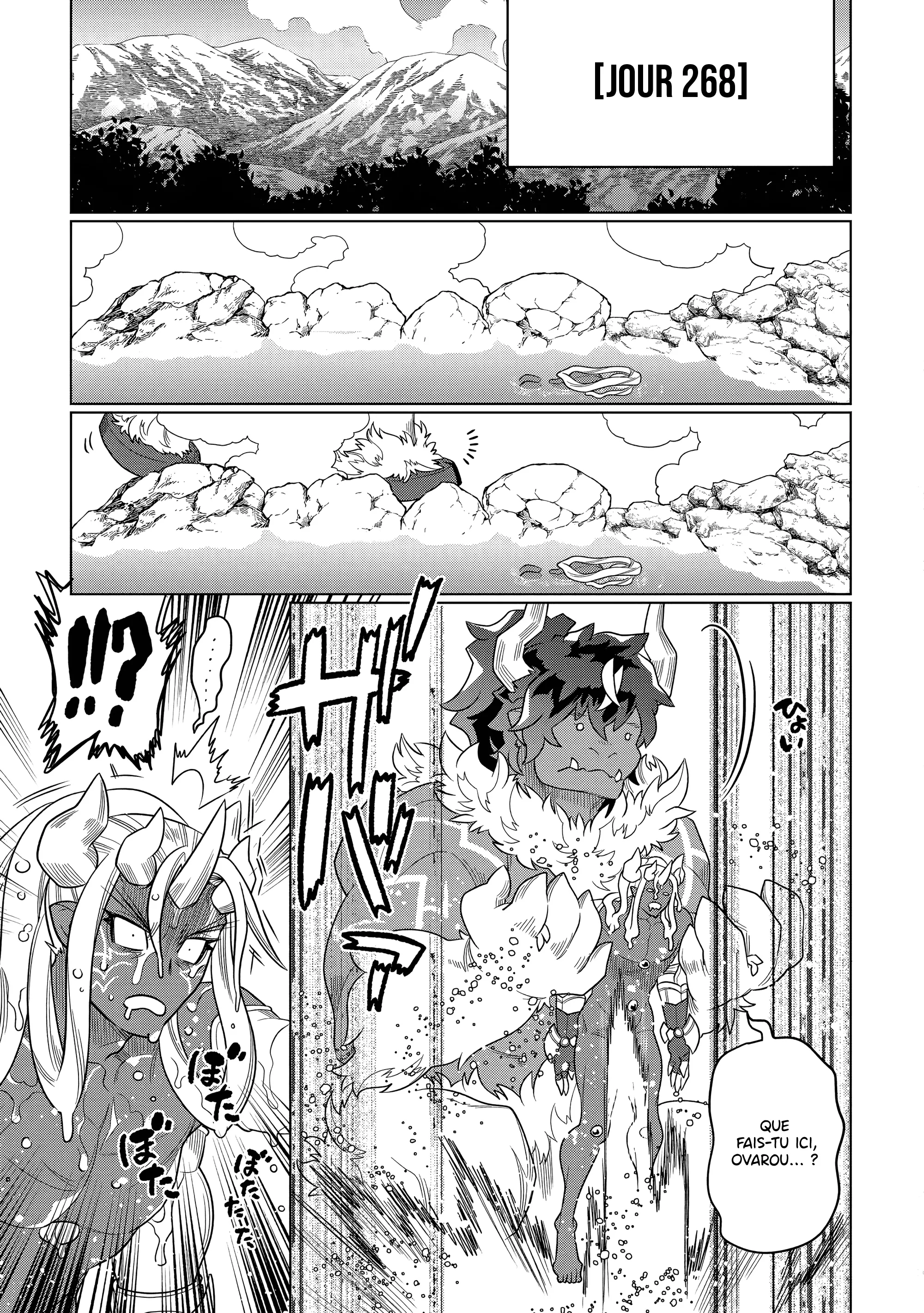 Re:Monster - 105 - 67d377e39297d.webp