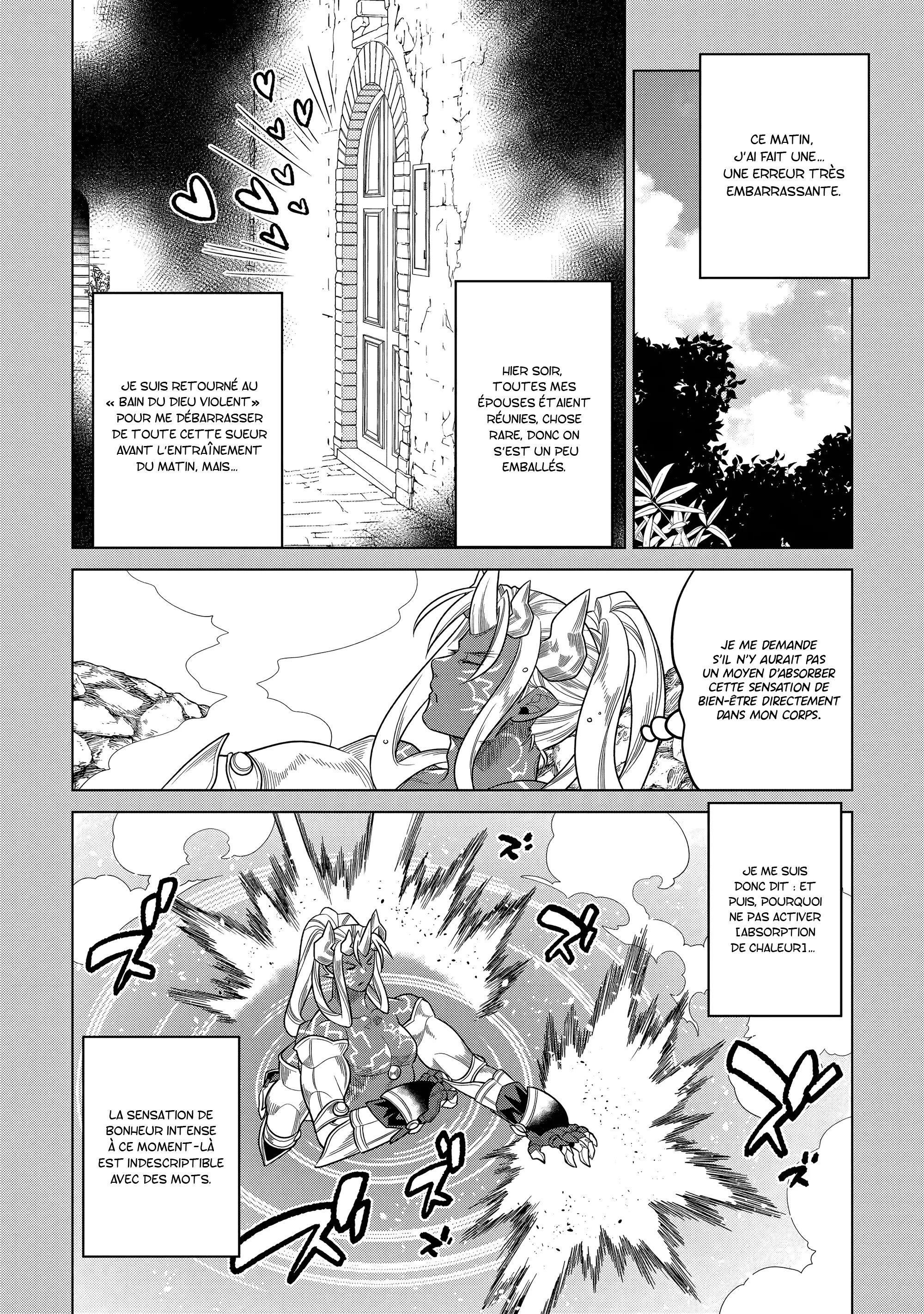 Re:Monster - 105 - 67d377e4a466d.webp