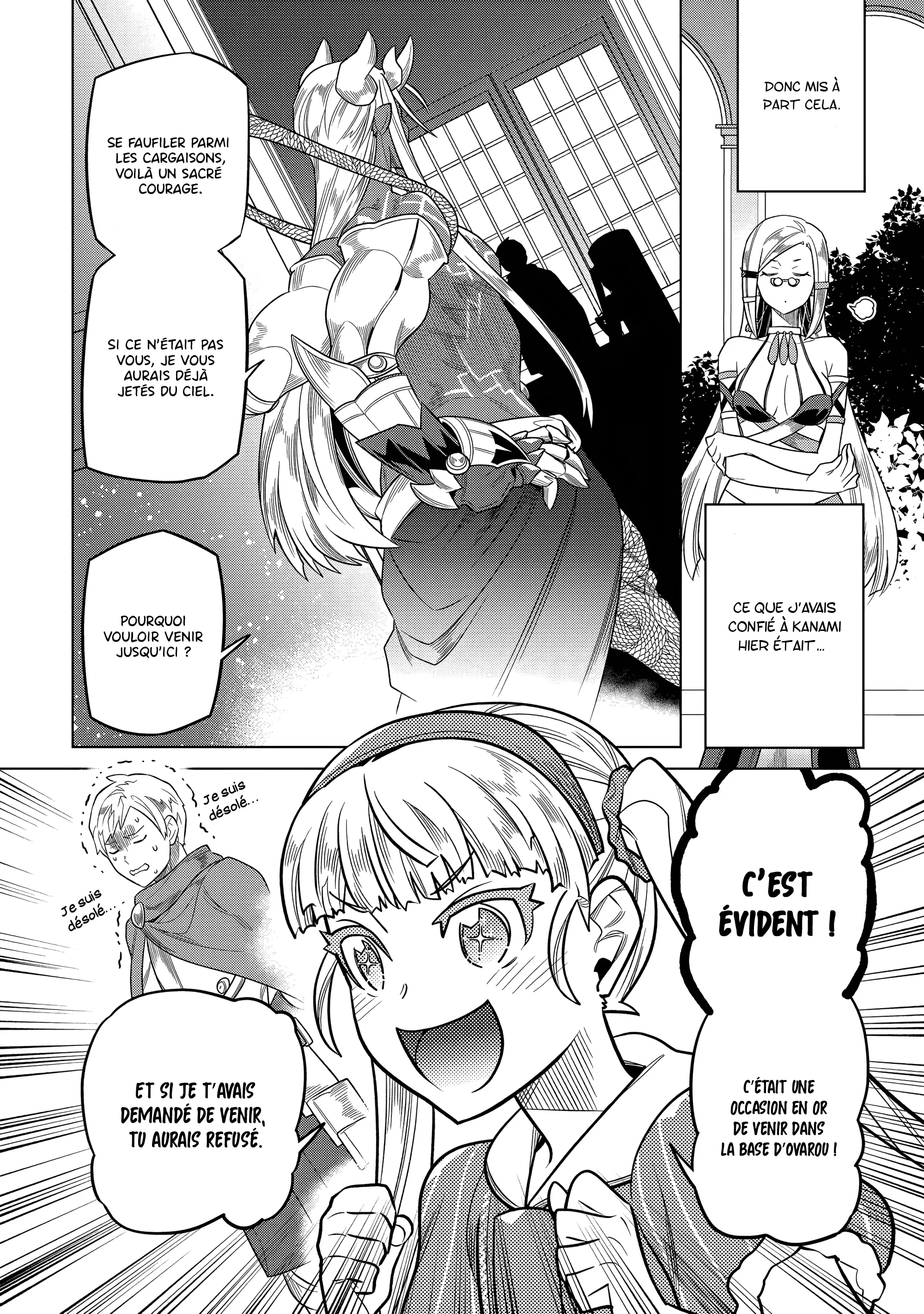 Re:Monster - 105 - 67d377e6add2c.webp