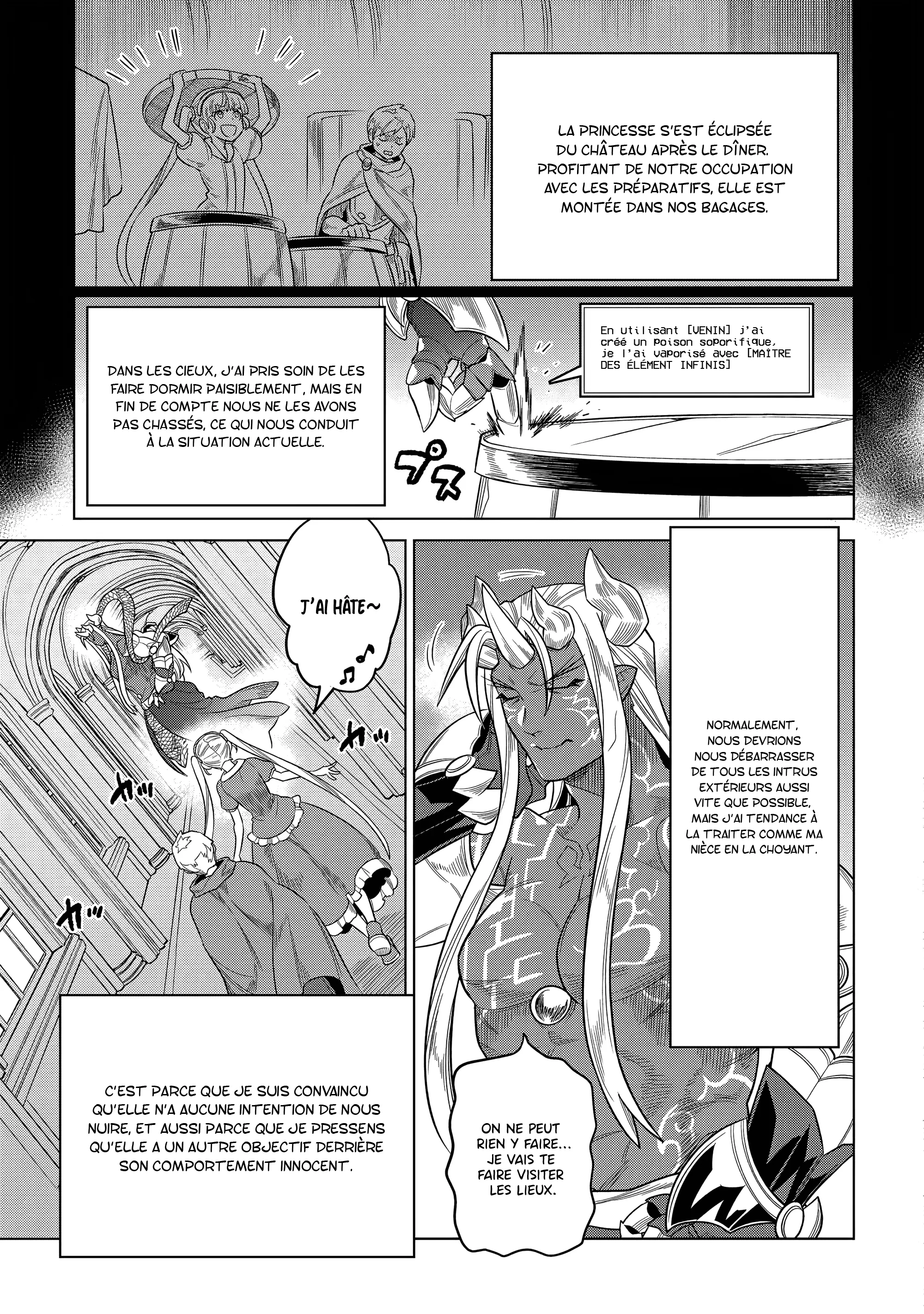 Re:Monster - 105 - 67d377e7a4d26.webp