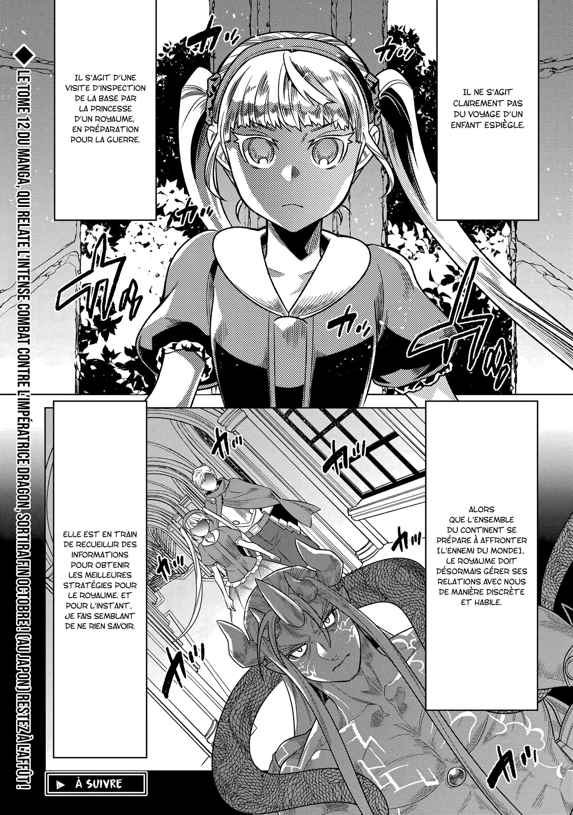 Re:Monster - 105 - 67d377e8a83ec.webp