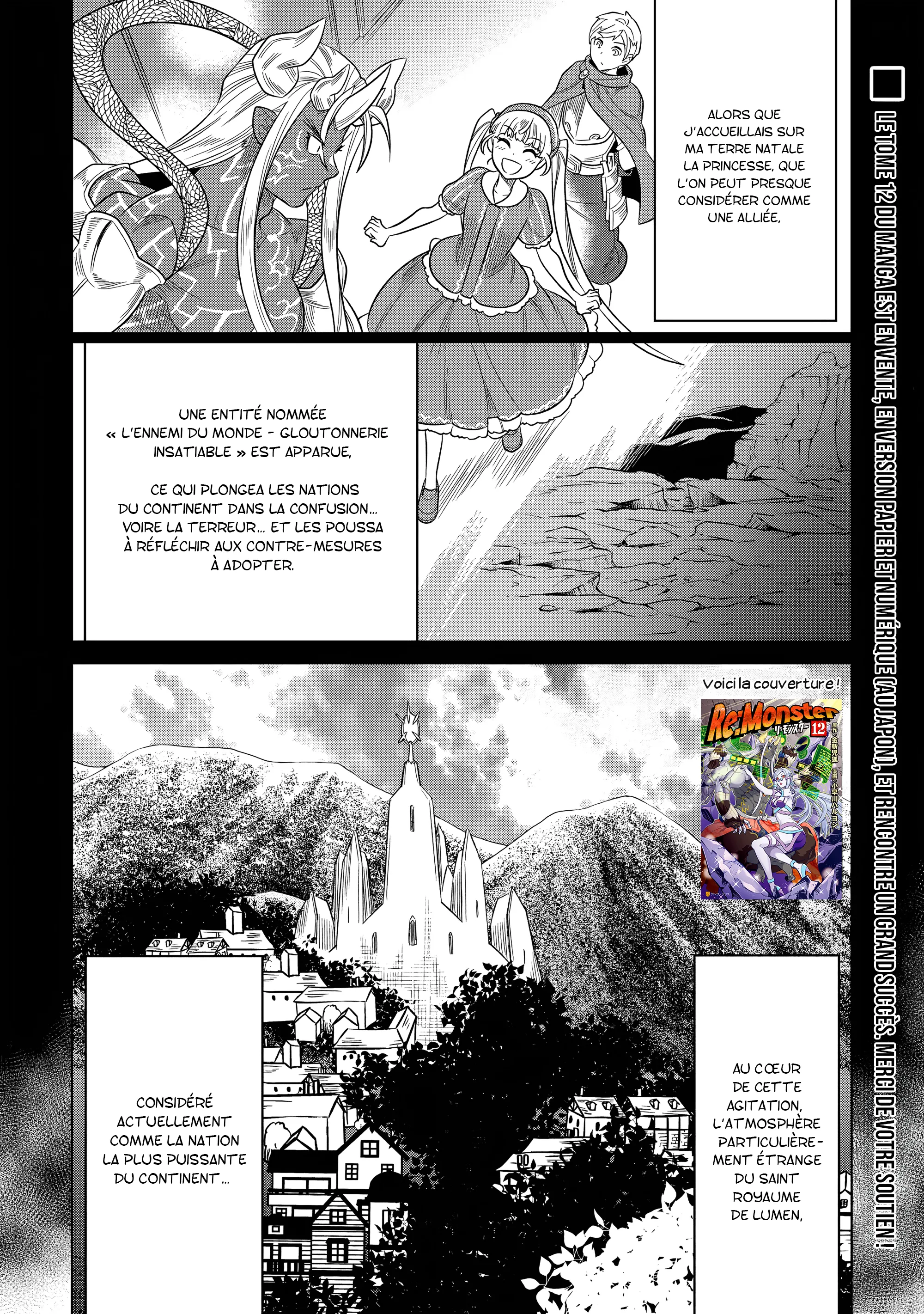 Re:Monster - 106 - 67d377ea5187d.webp