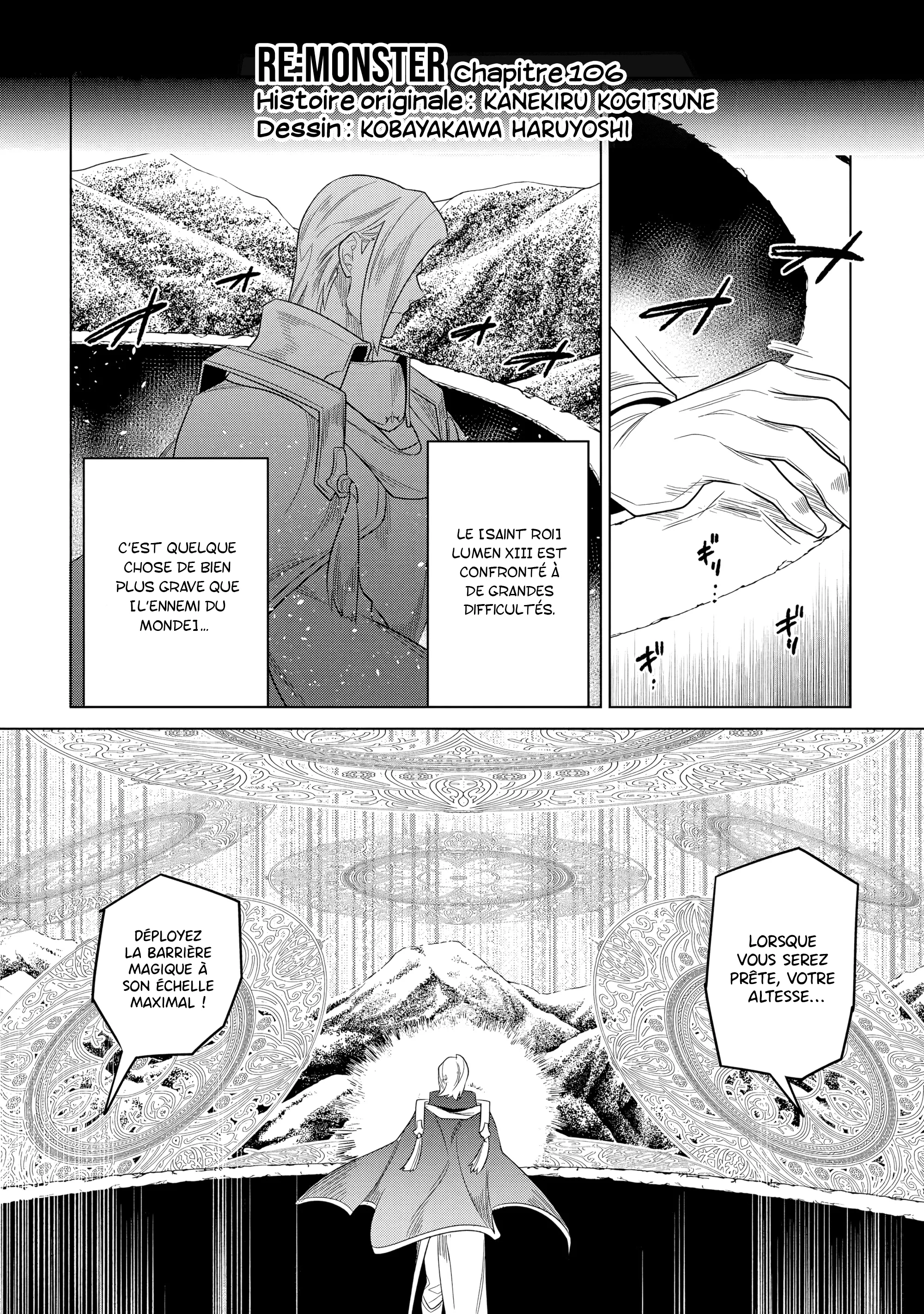 Re:Monster - 106 - 67d377eb9eb29.webp