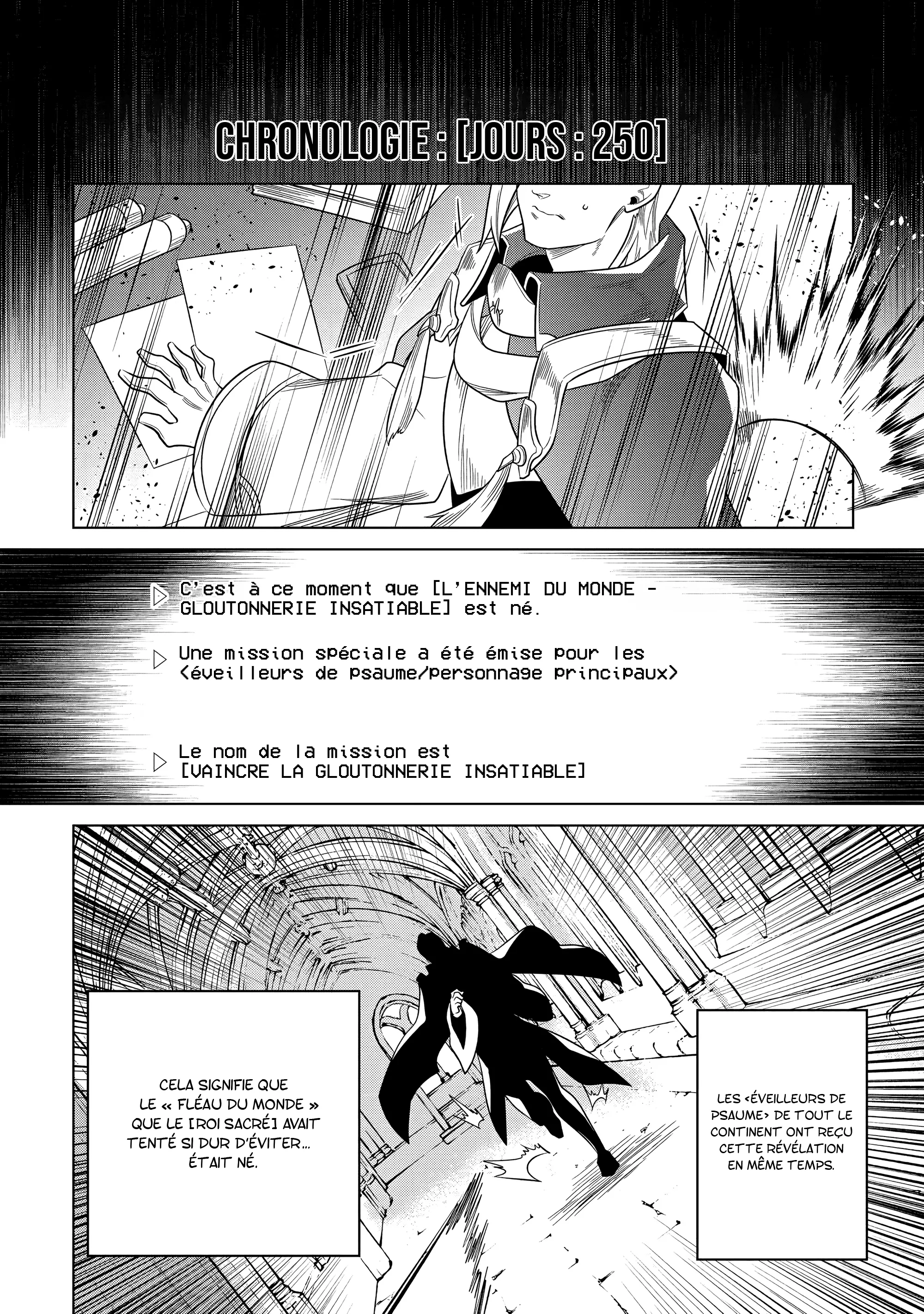 Re:Monster - 106 - 67d377f02d625.webp
